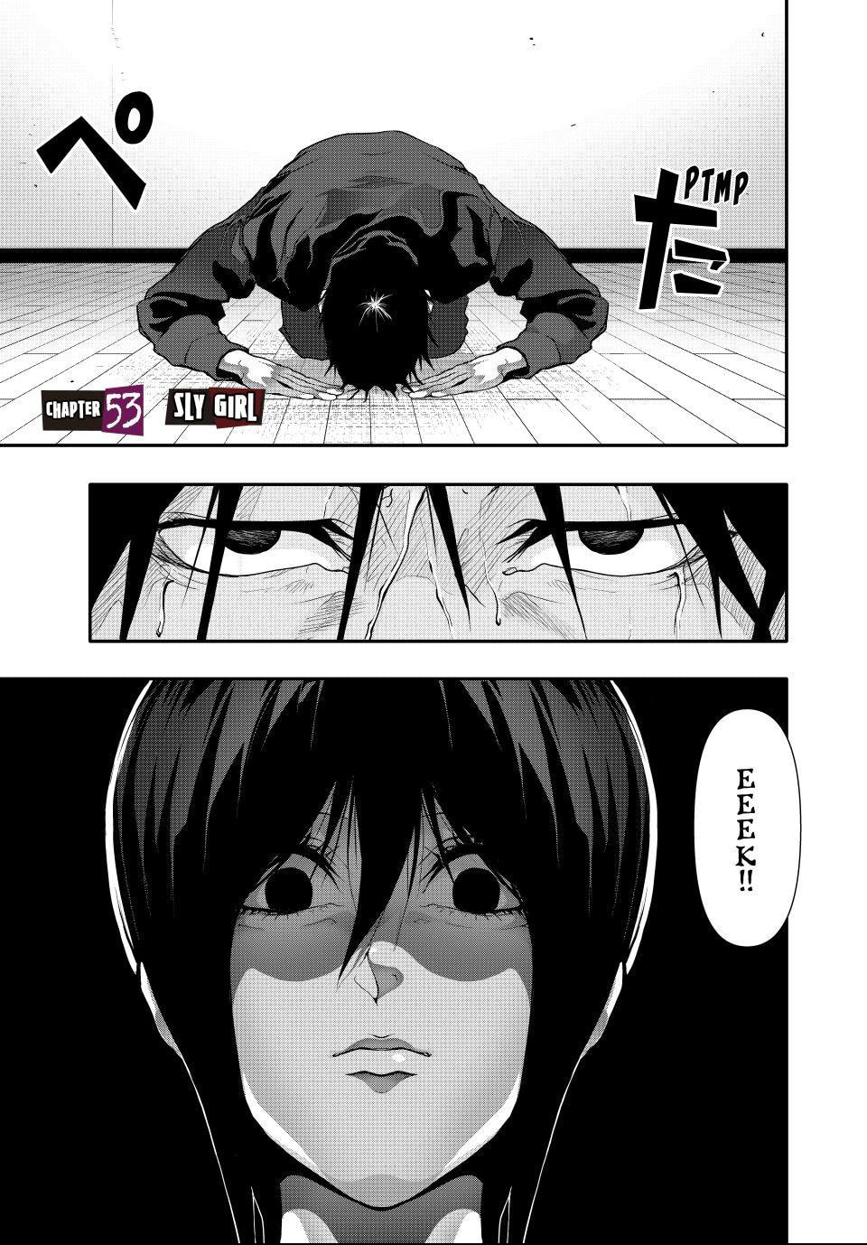(Abu)Normal Chapter 53 page 1 - 