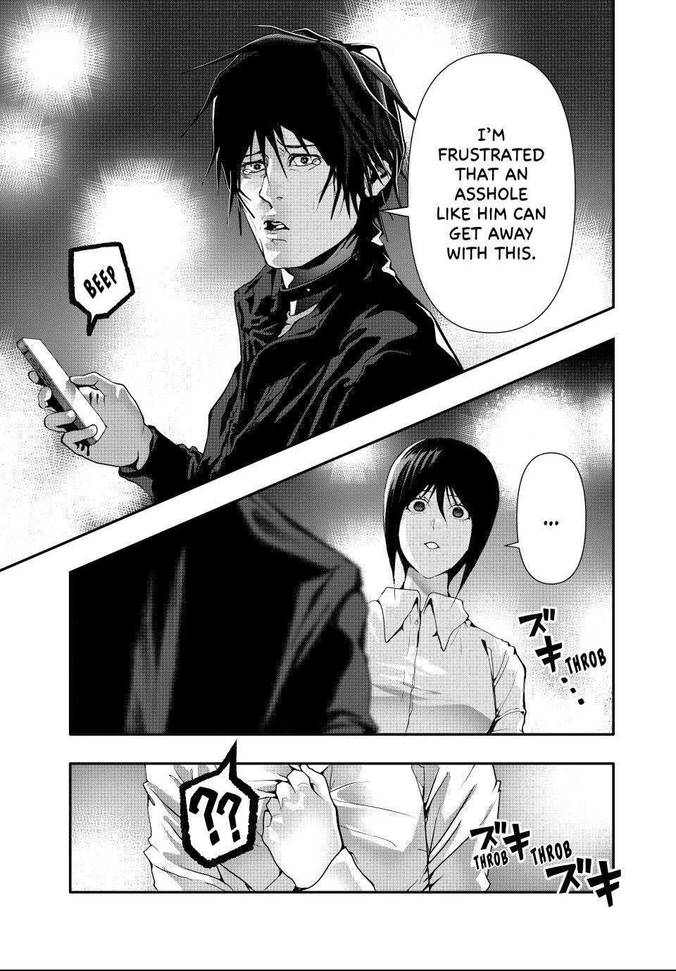 (Abu)Normal Chapter 53 page 11 - 