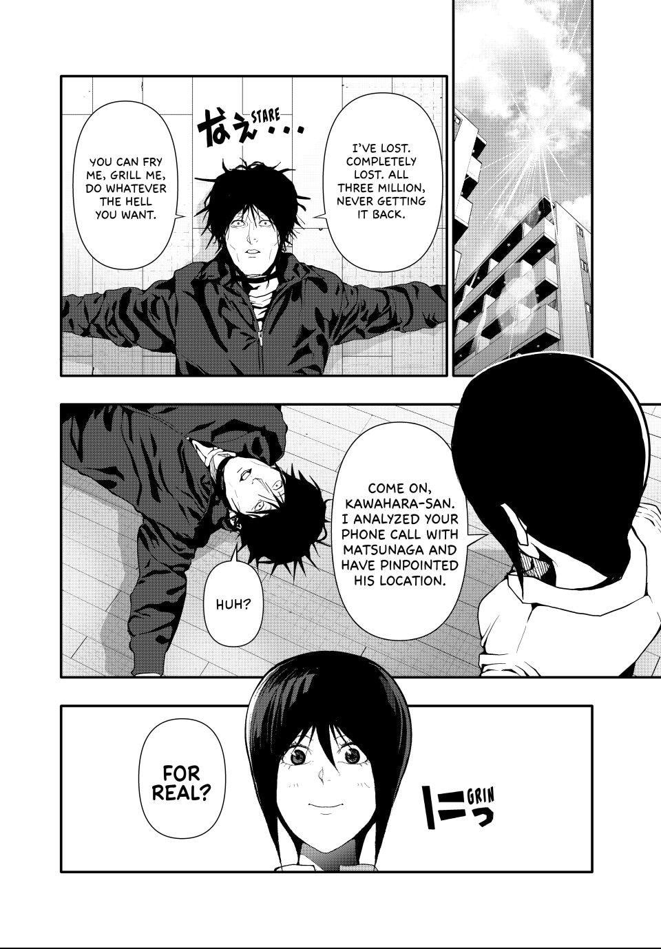 (Abu)Normal Chapter 53 page 12 - 