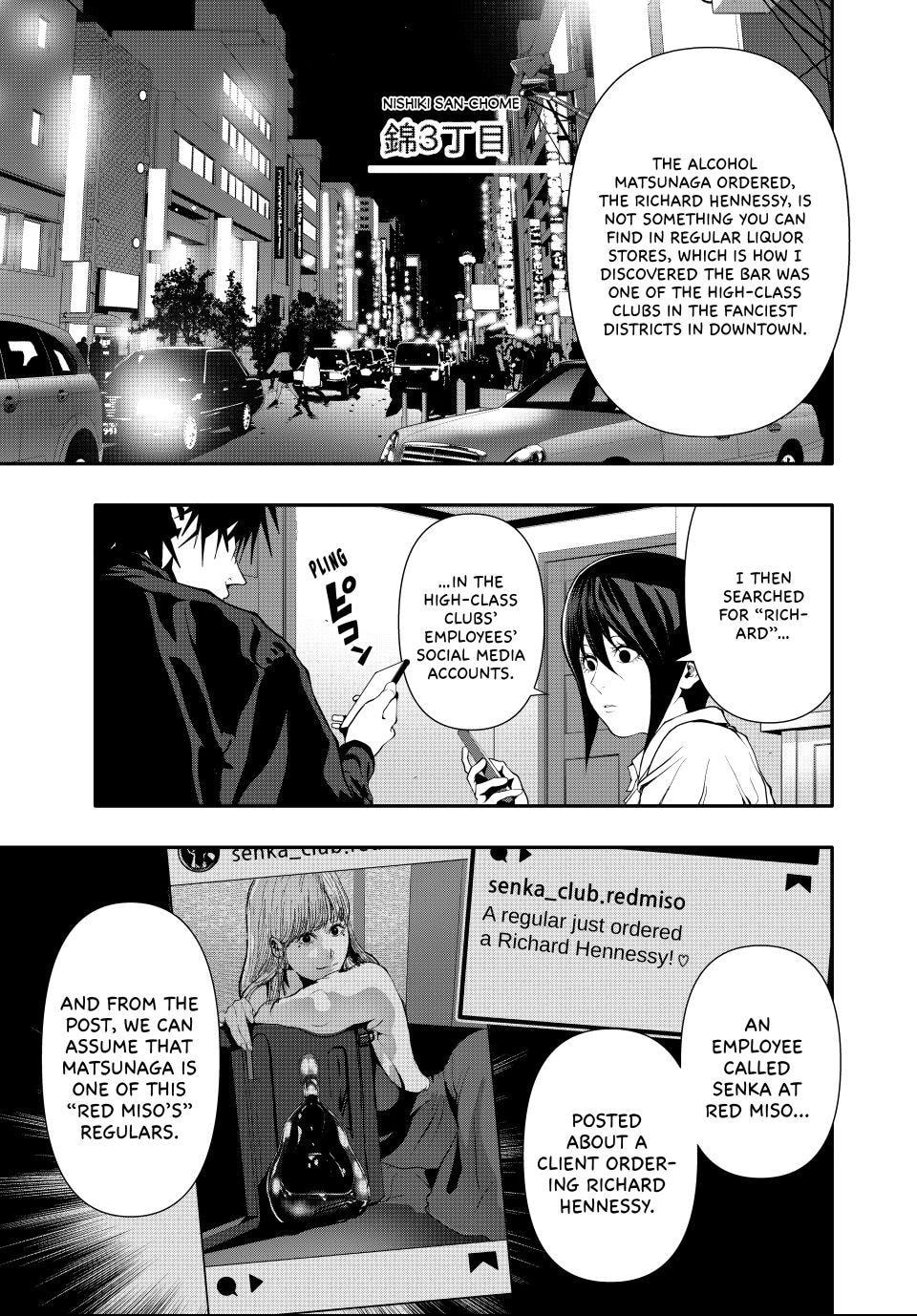 (Abu)Normal Chapter 53 page 13 - 