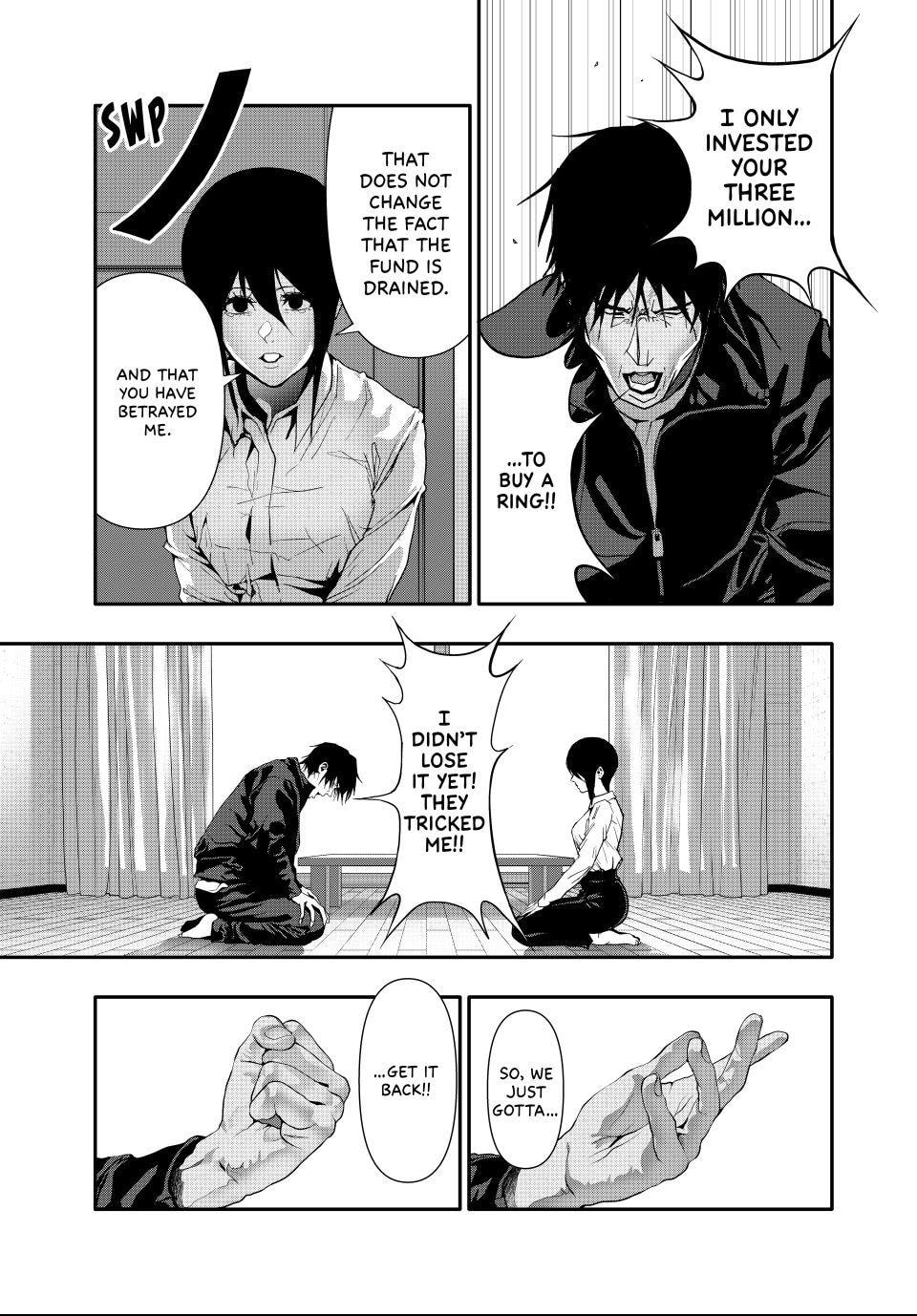 (Abu)Normal Chapter 53 page 3 - 