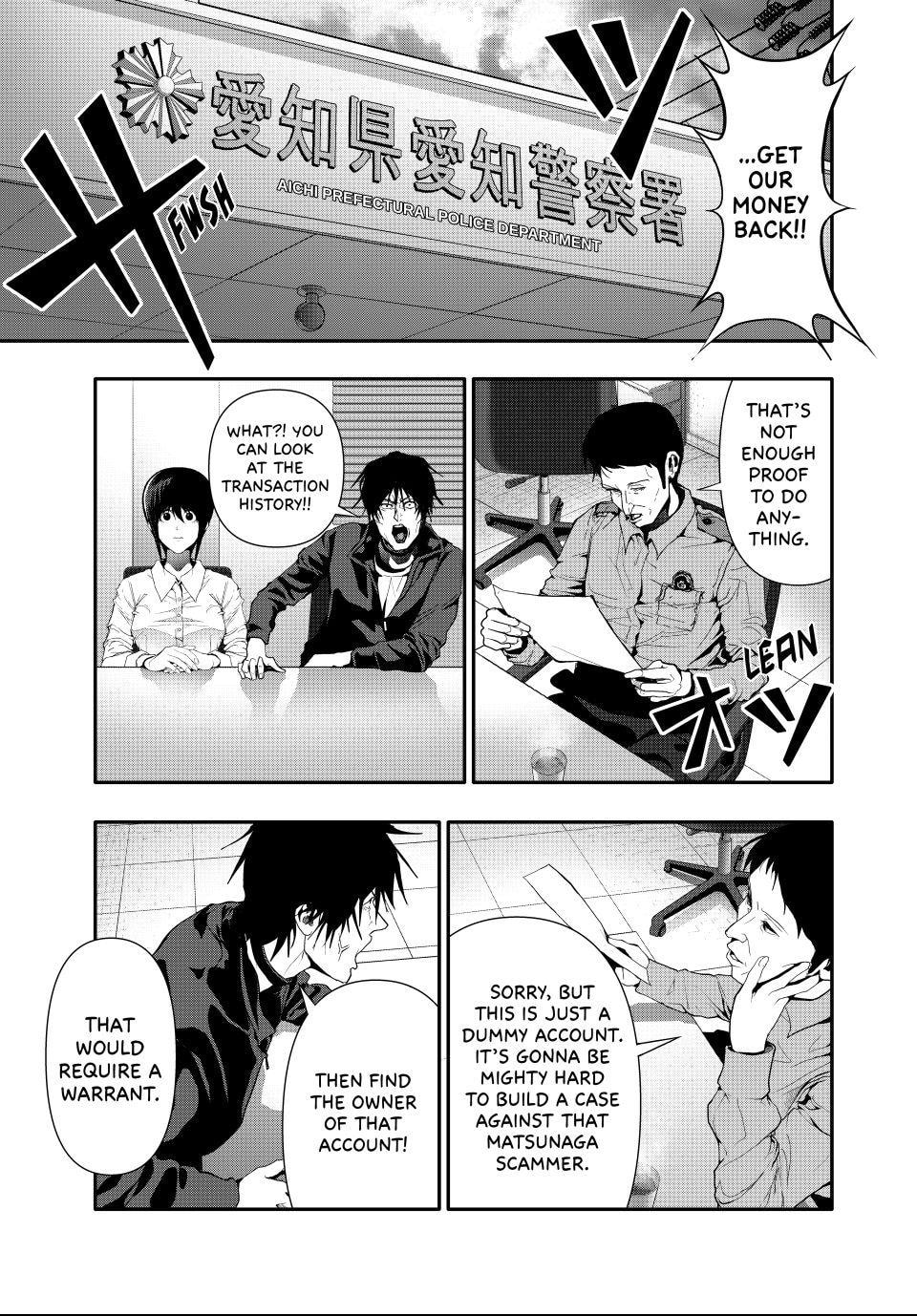 (Abu)Normal Chapter 53 page 5 - 