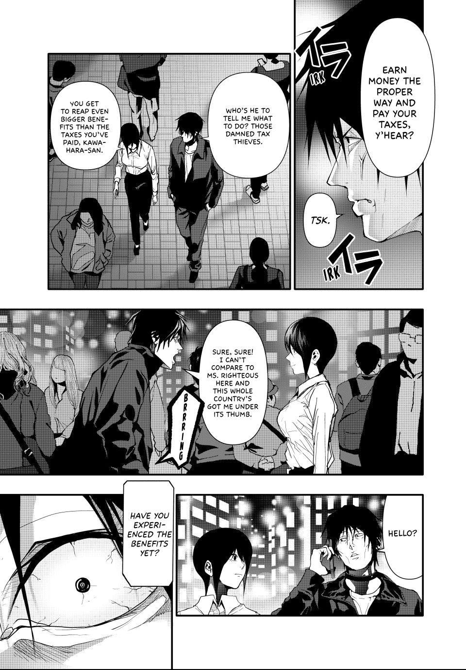 (Abu)Normal Chapter 53 page 7 - 