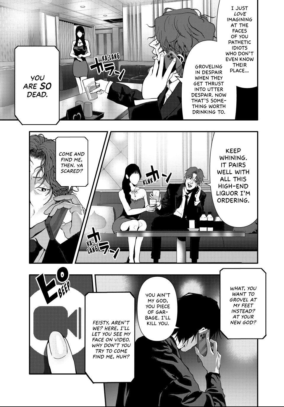 (Abu)Normal Chapter 53 page 9 - 