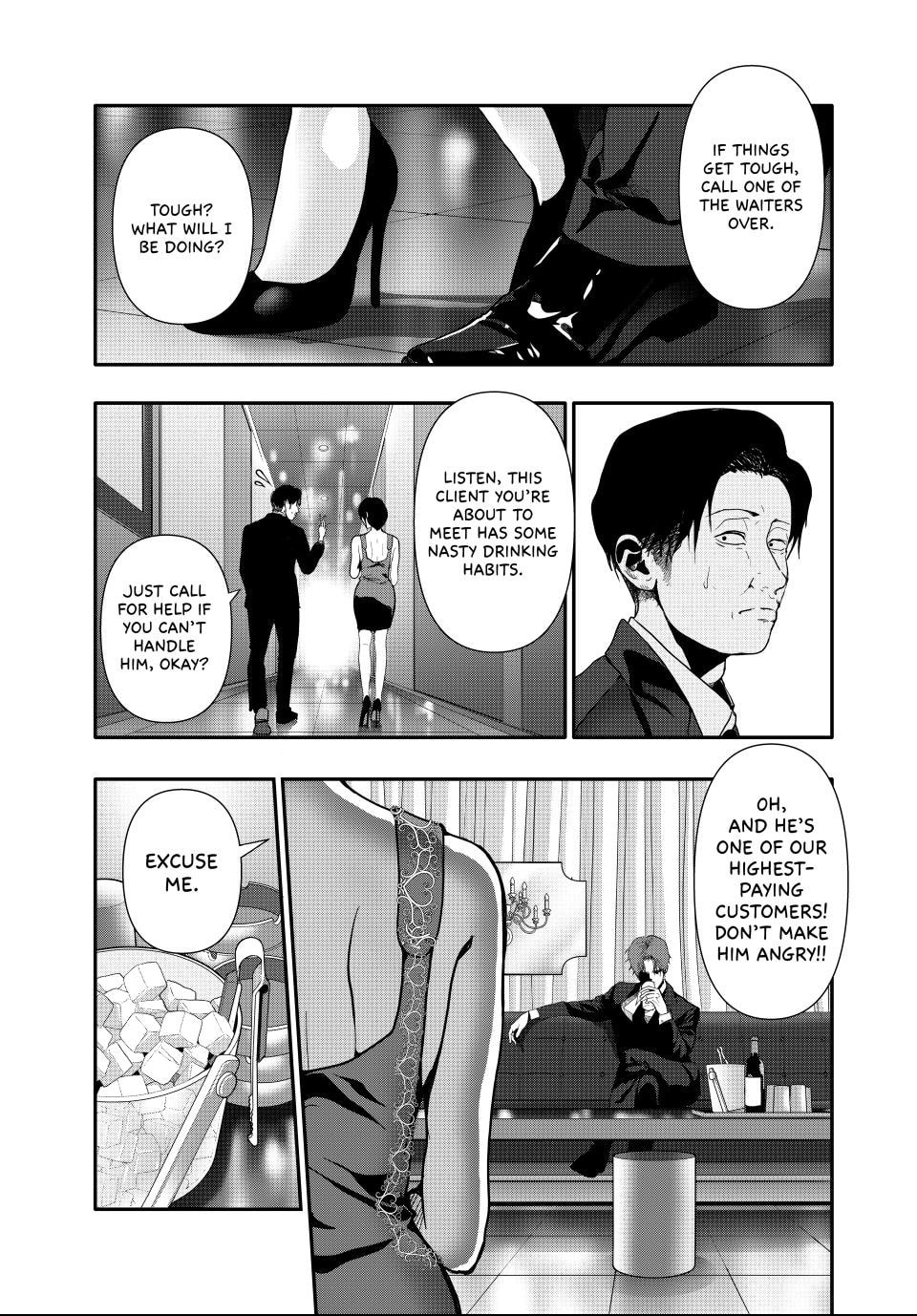 (Abu)Normal Chapter 54 page 13 - 