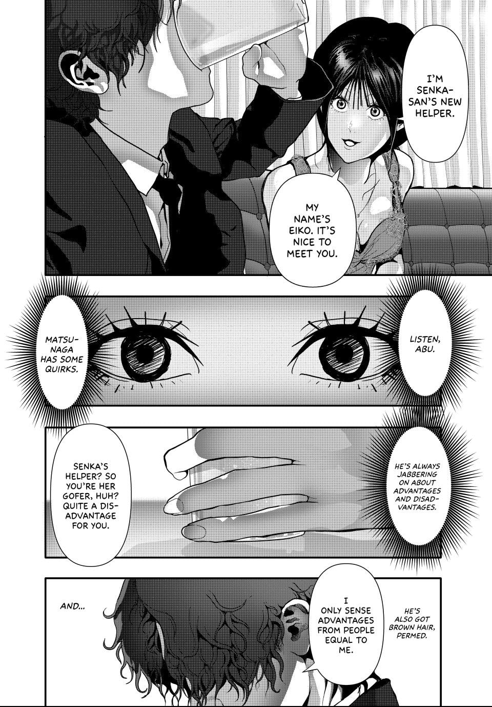 (Abu)Normal Chapter 54 page 14 - 