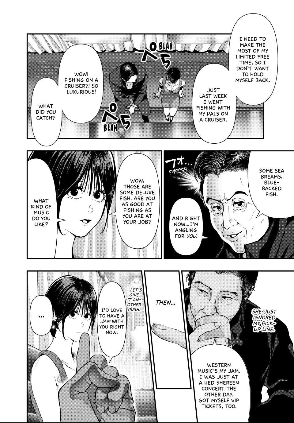 (Abu)Normal Chapter 54 page 4 - 