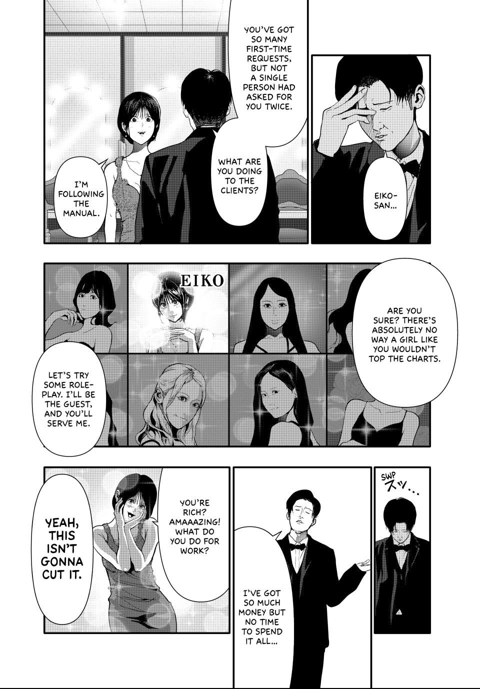 (Abu)Normal Chapter 54 page 6 - 