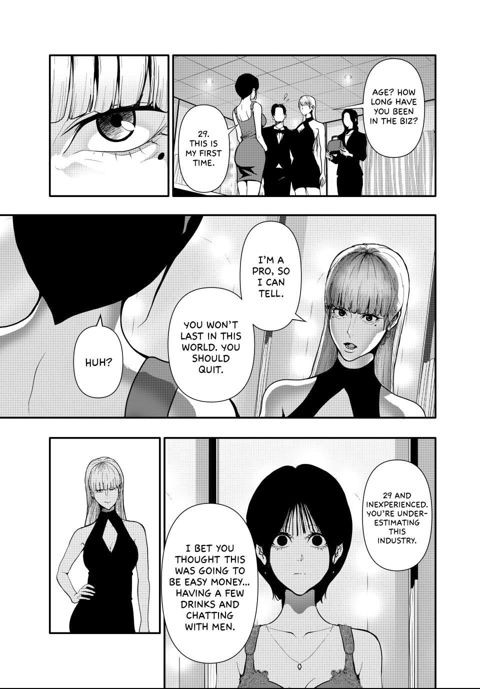 (Abu)Normal Chapter 54 page 9 - 