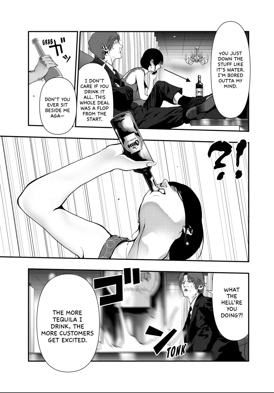 (Abu)Normal Chapter 55 page 11 - 