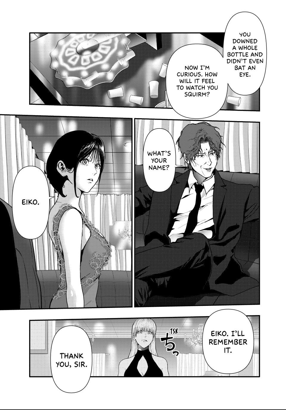 (Abu)Normal Chapter 55 page 13 - 