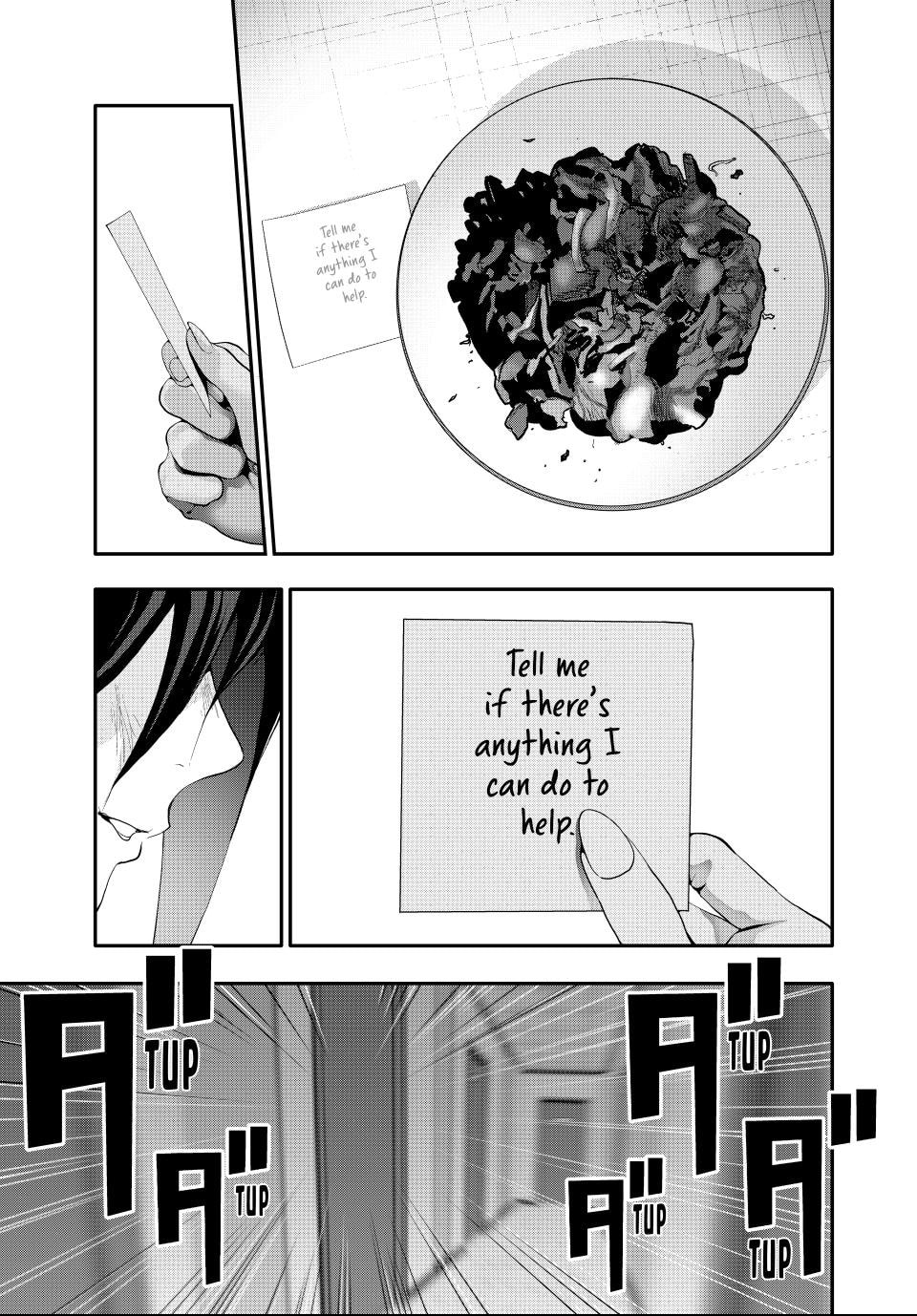 (Abu)Normal Chapter 55 page 15 - 