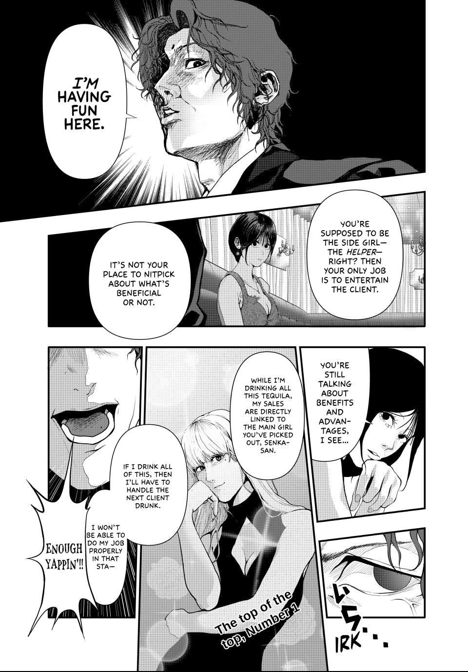 (Abu)Normal Chapter 55 page 5 - 