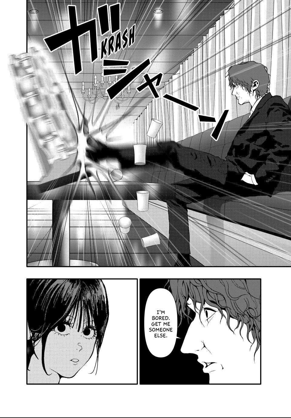 (Abu)Normal Chapter 55 page 10 - 