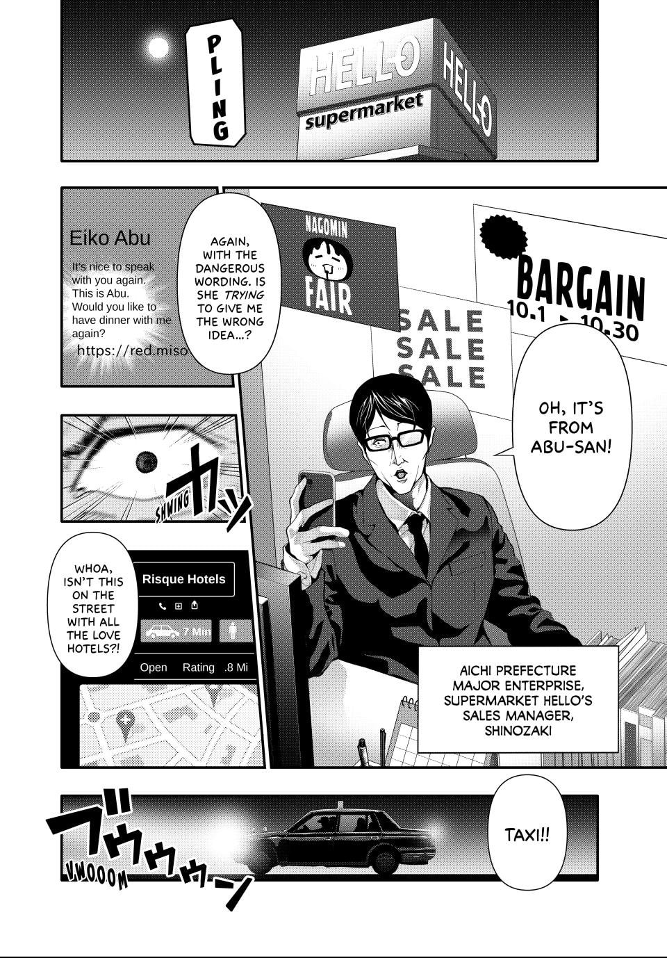 (Abu)Normal Chapter 56 page 2 - 