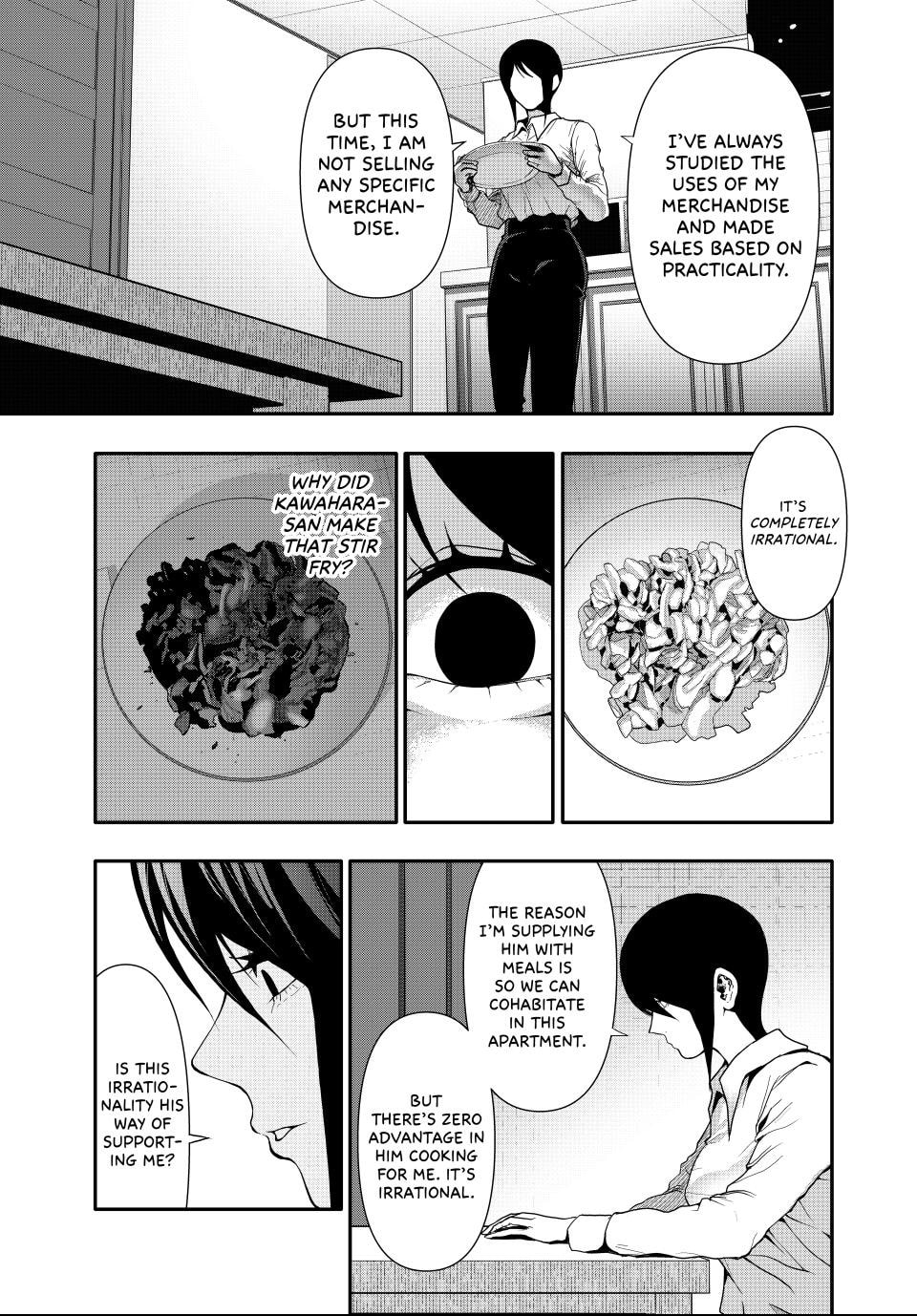 (Abu)Normal Chapter 56 page 13 - 