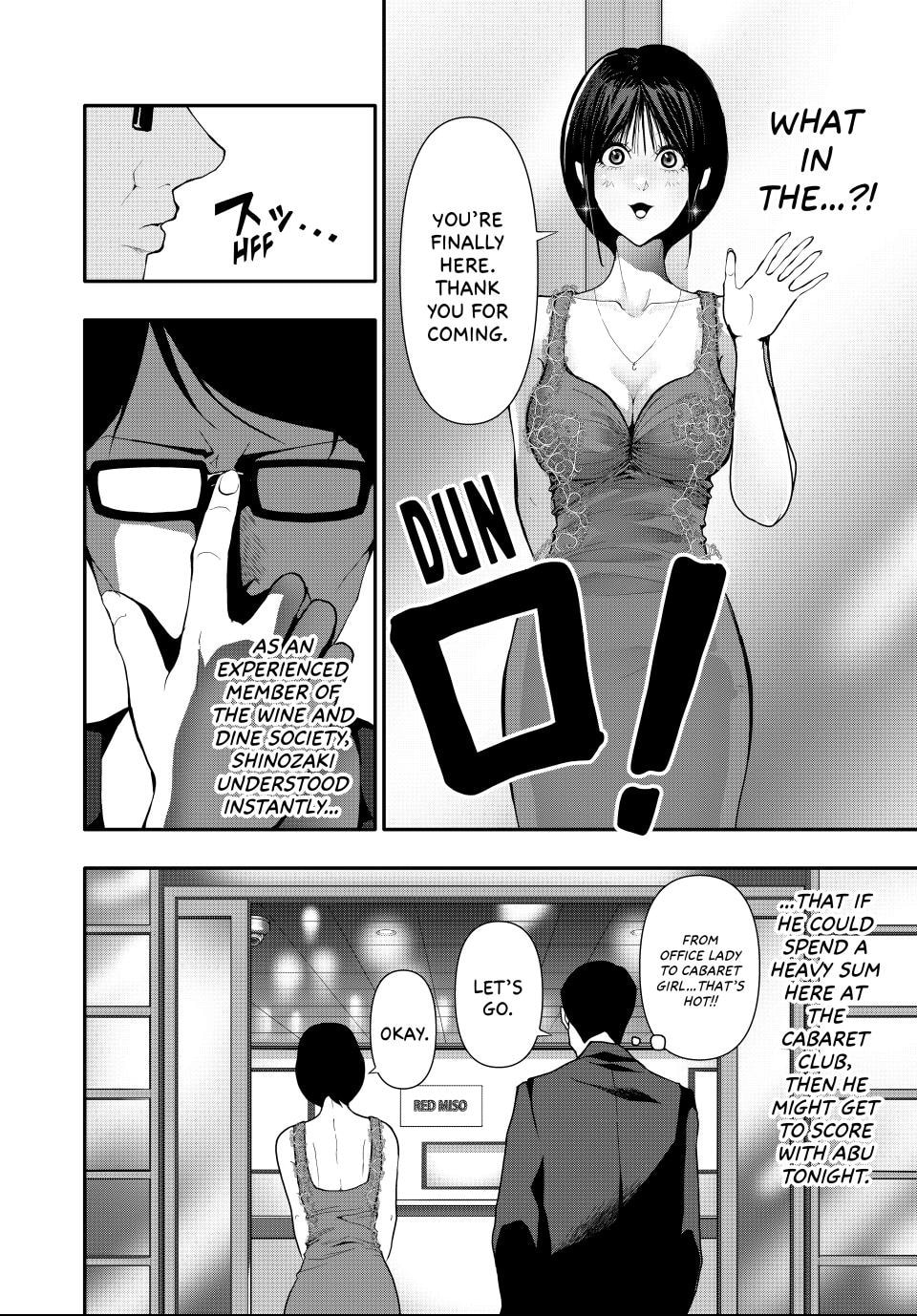 (Abu)Normal Chapter 56 page 4 - 
