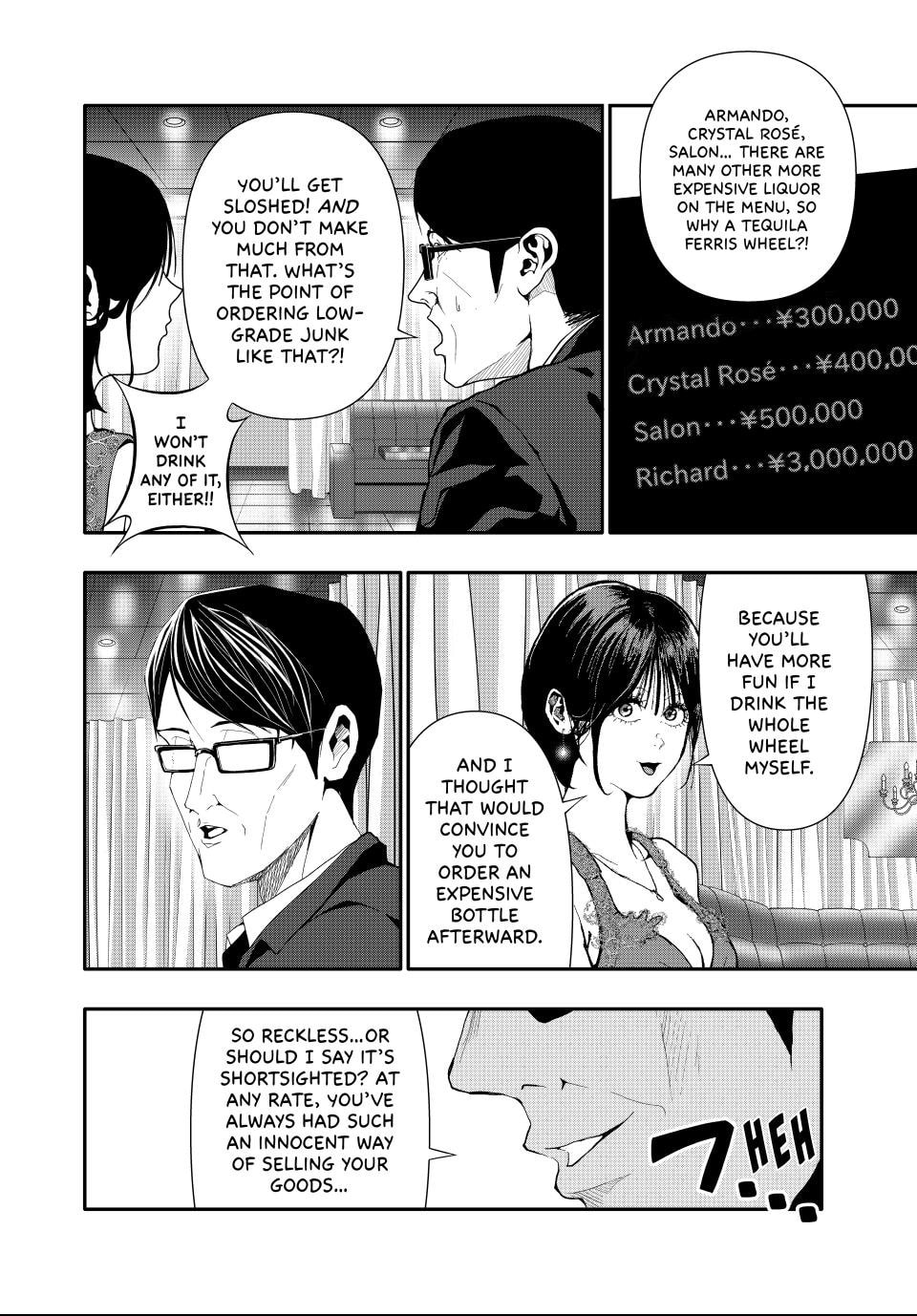 (Abu)Normal Chapter 56 page 6 - 