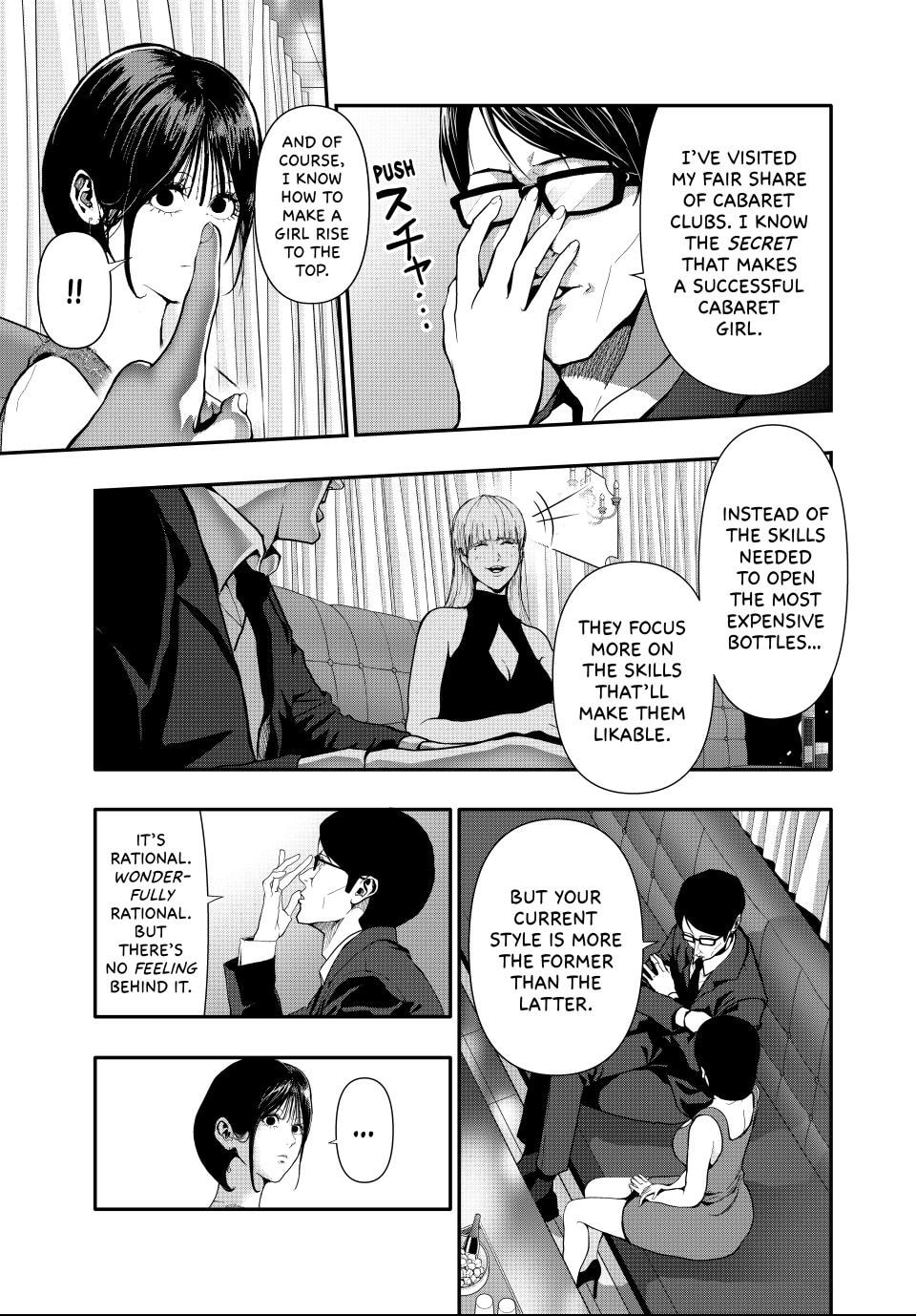 (Abu)Normal Chapter 56 page 9 - 