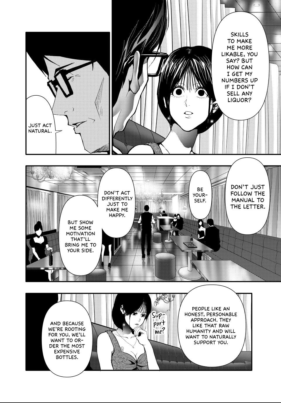 (Abu)Normal Chapter 56 page 10 - 