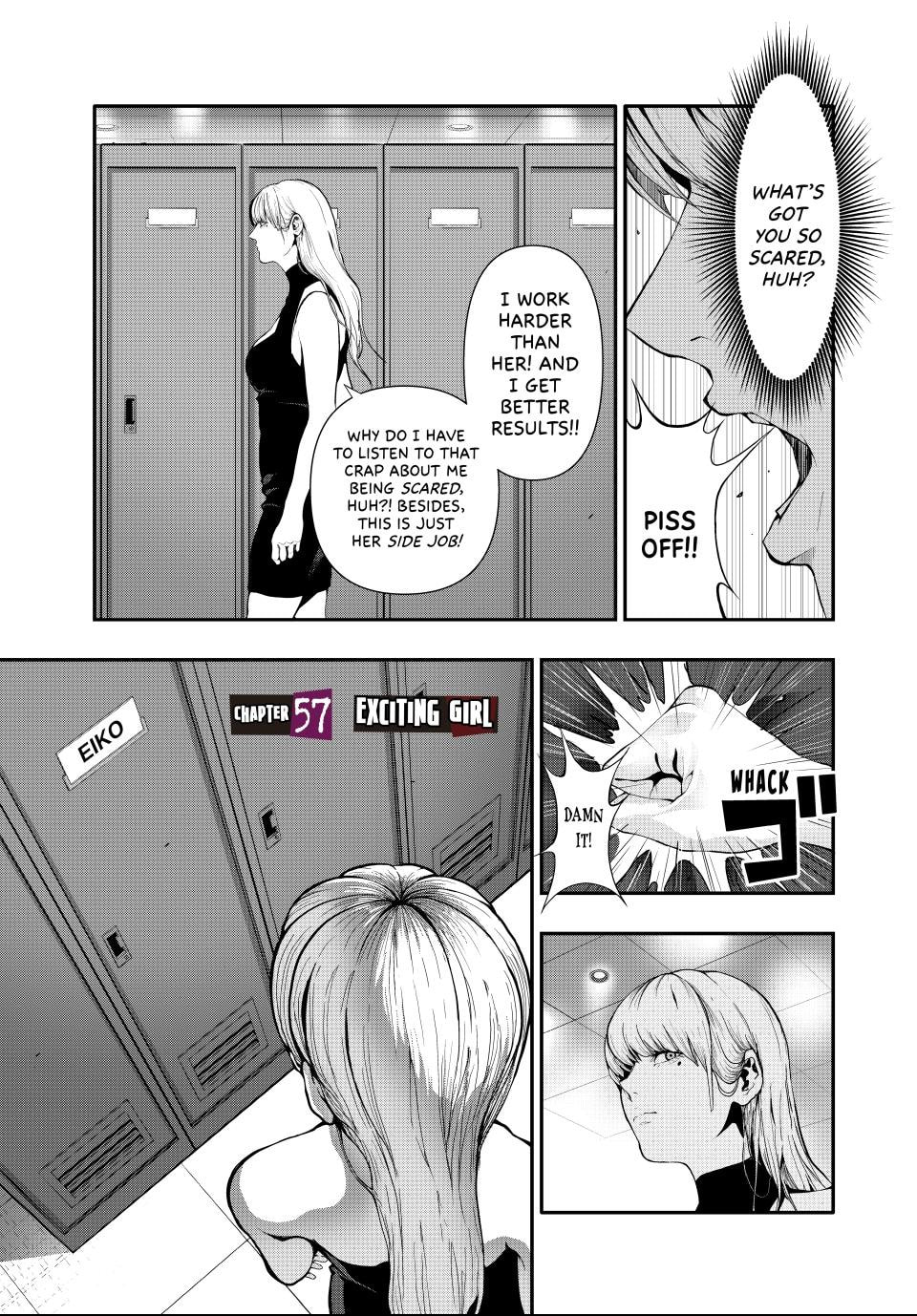 (Abu)Normal Chapter 57 page 1 - 