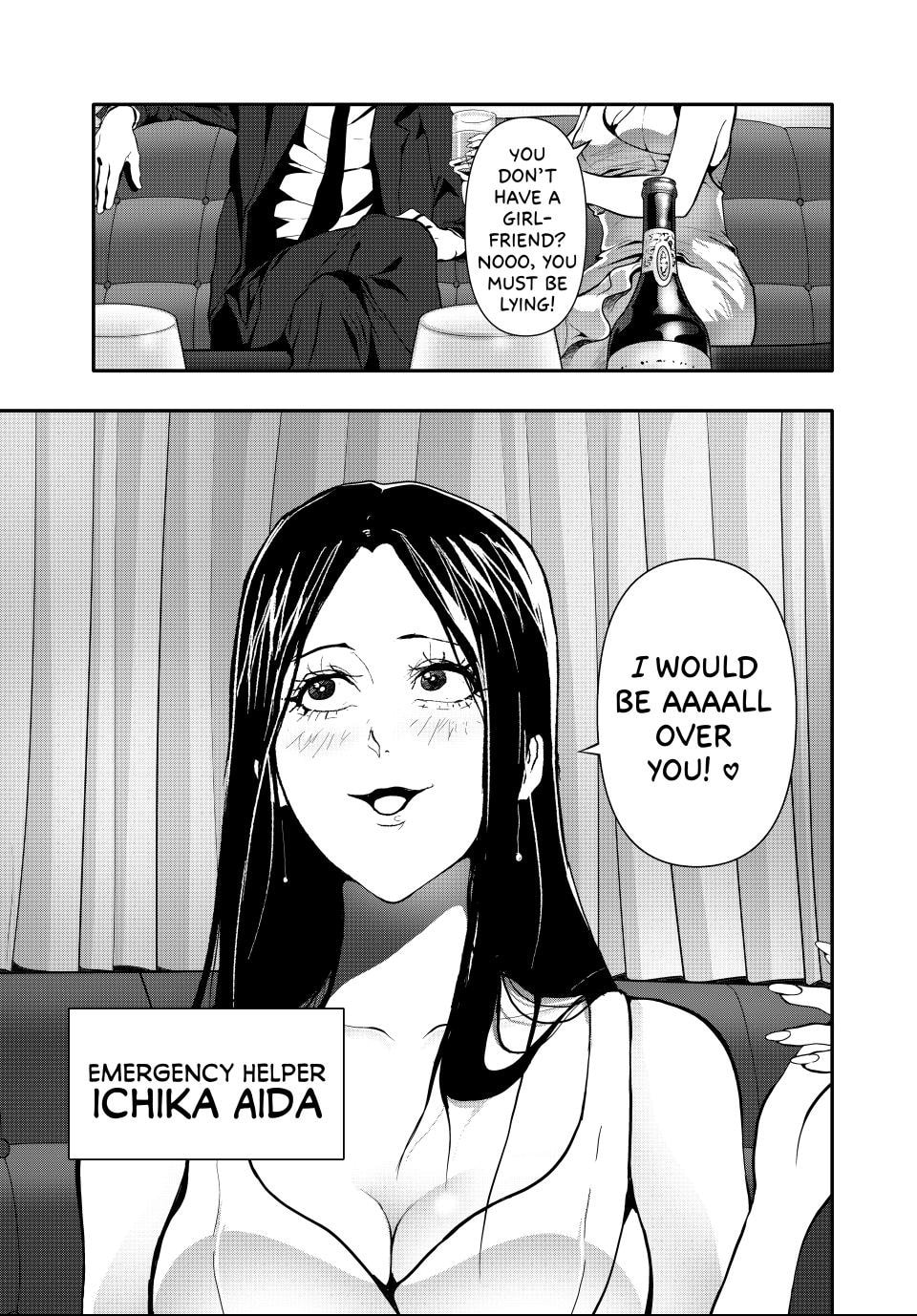 (Abu)Normal Chapter 57 page 13 - 