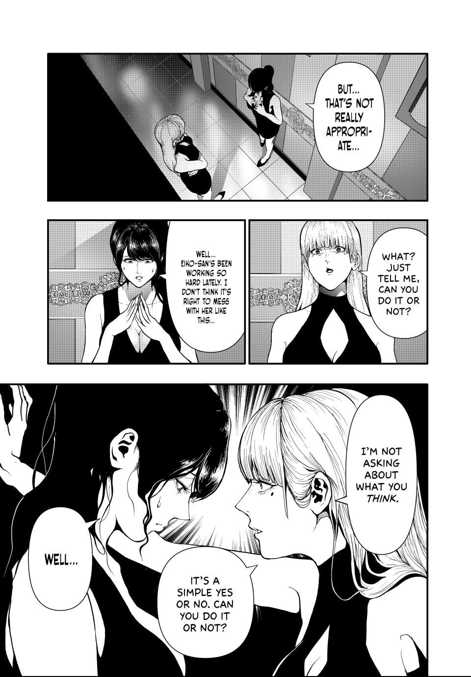 (Abu)Normal Chapter 57 page 5 - 