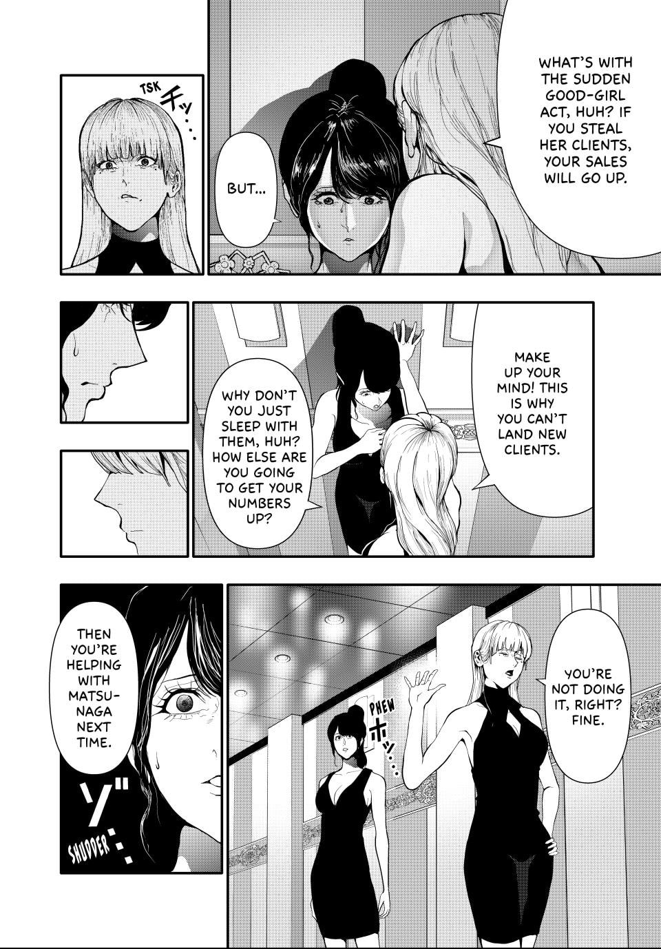 (Abu)Normal Chapter 57 page 6 - 