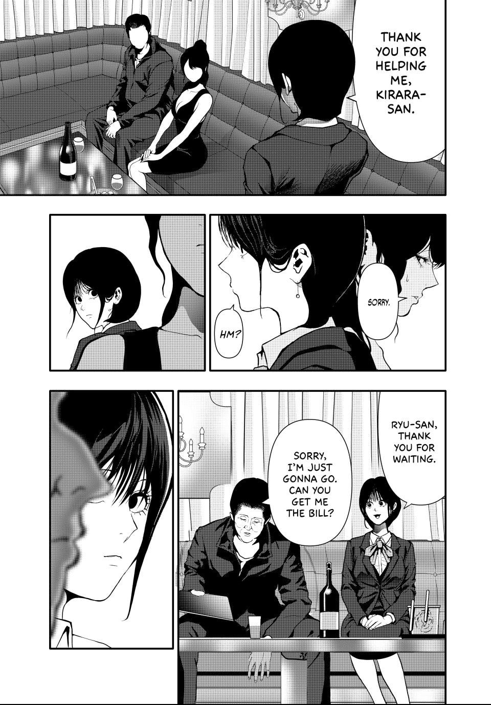 (Abu)Normal Chapter 57 page 7 - 