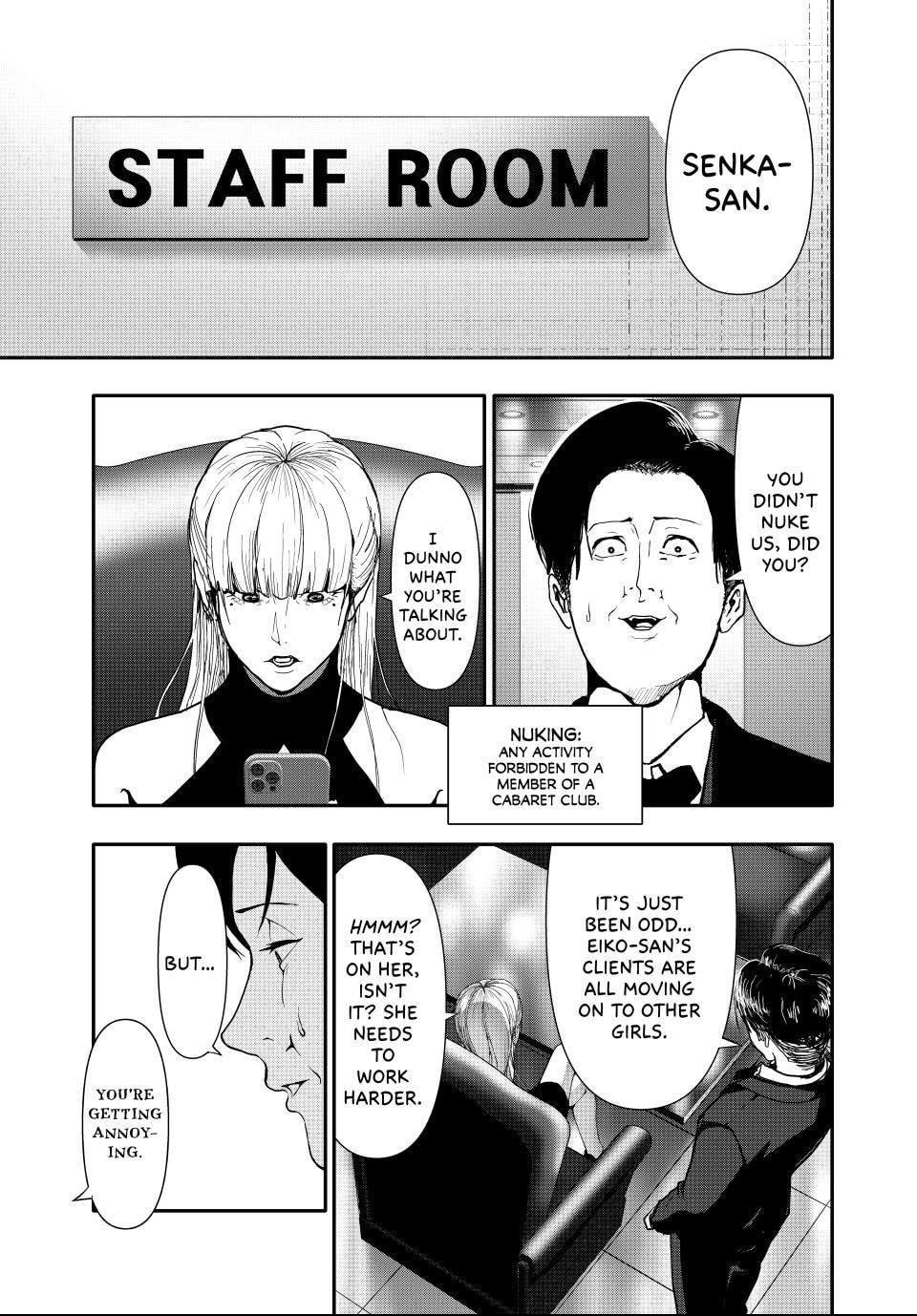 (Abu)Normal Chapter 57 page 9 - 