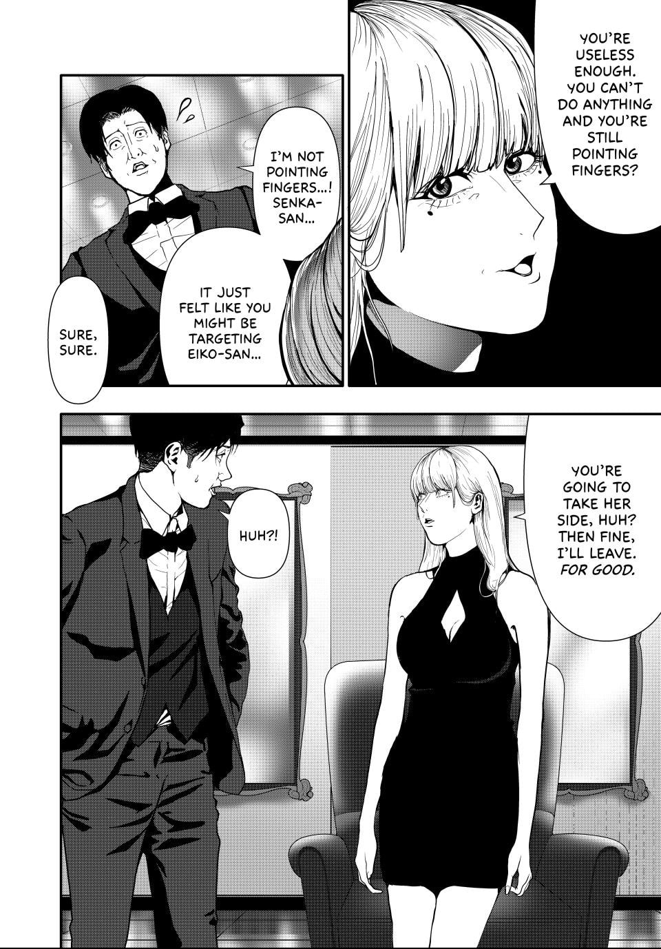 (Abu)Normal Chapter 57 page 10 - 