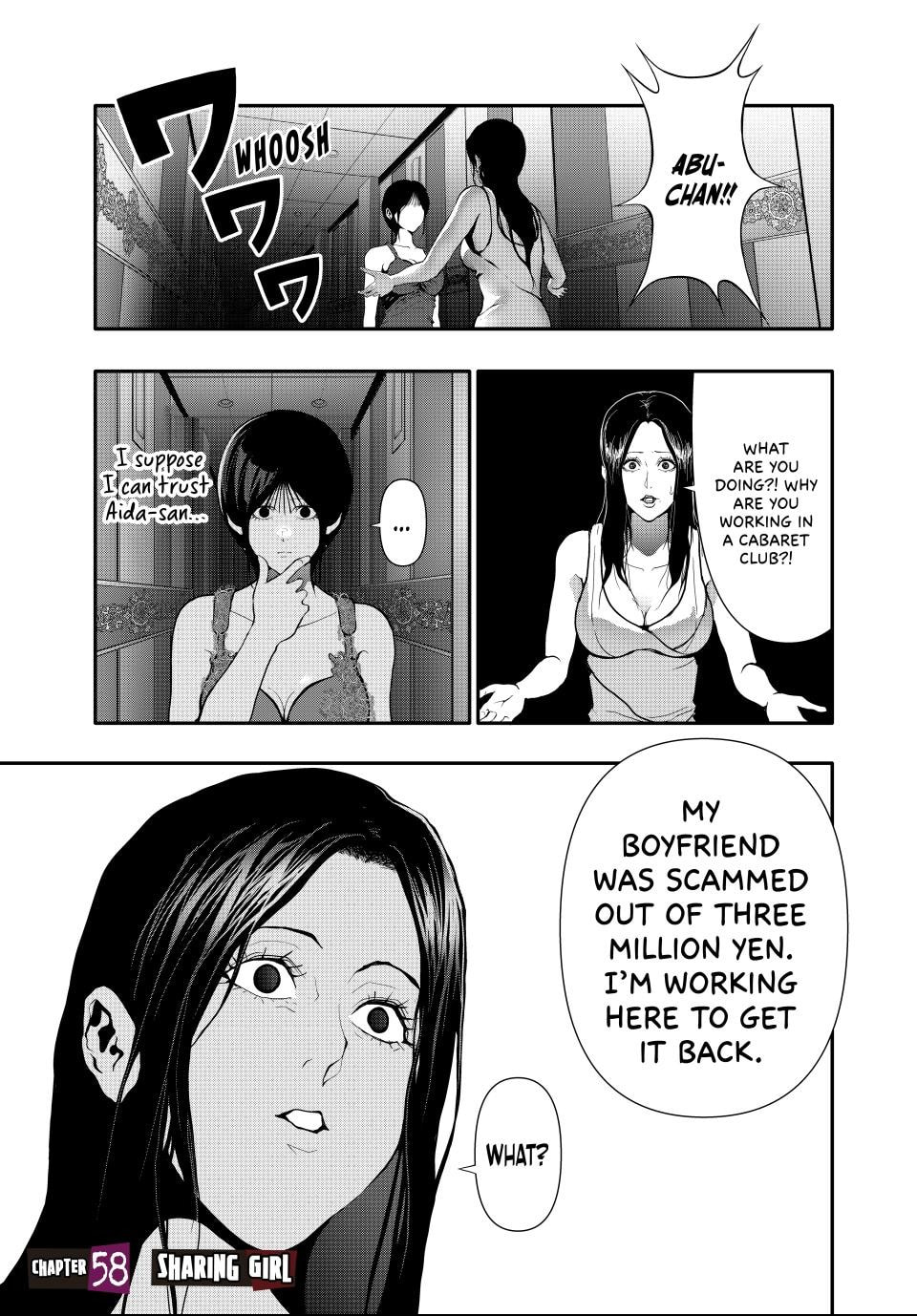 (Abu)Normal Chapter 58 page 1 - 