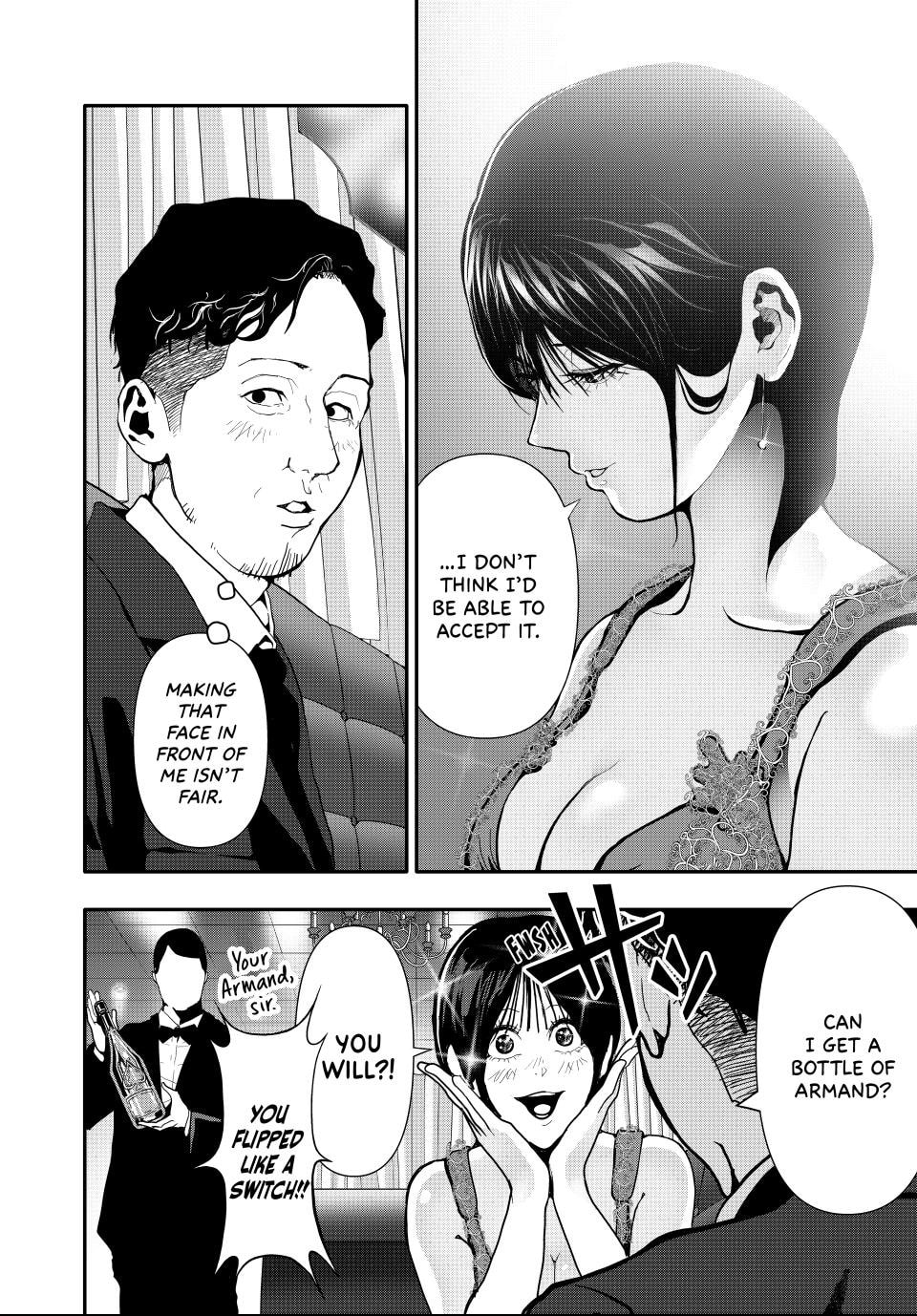 (Abu)Normal Chapter 58 page 14 - 