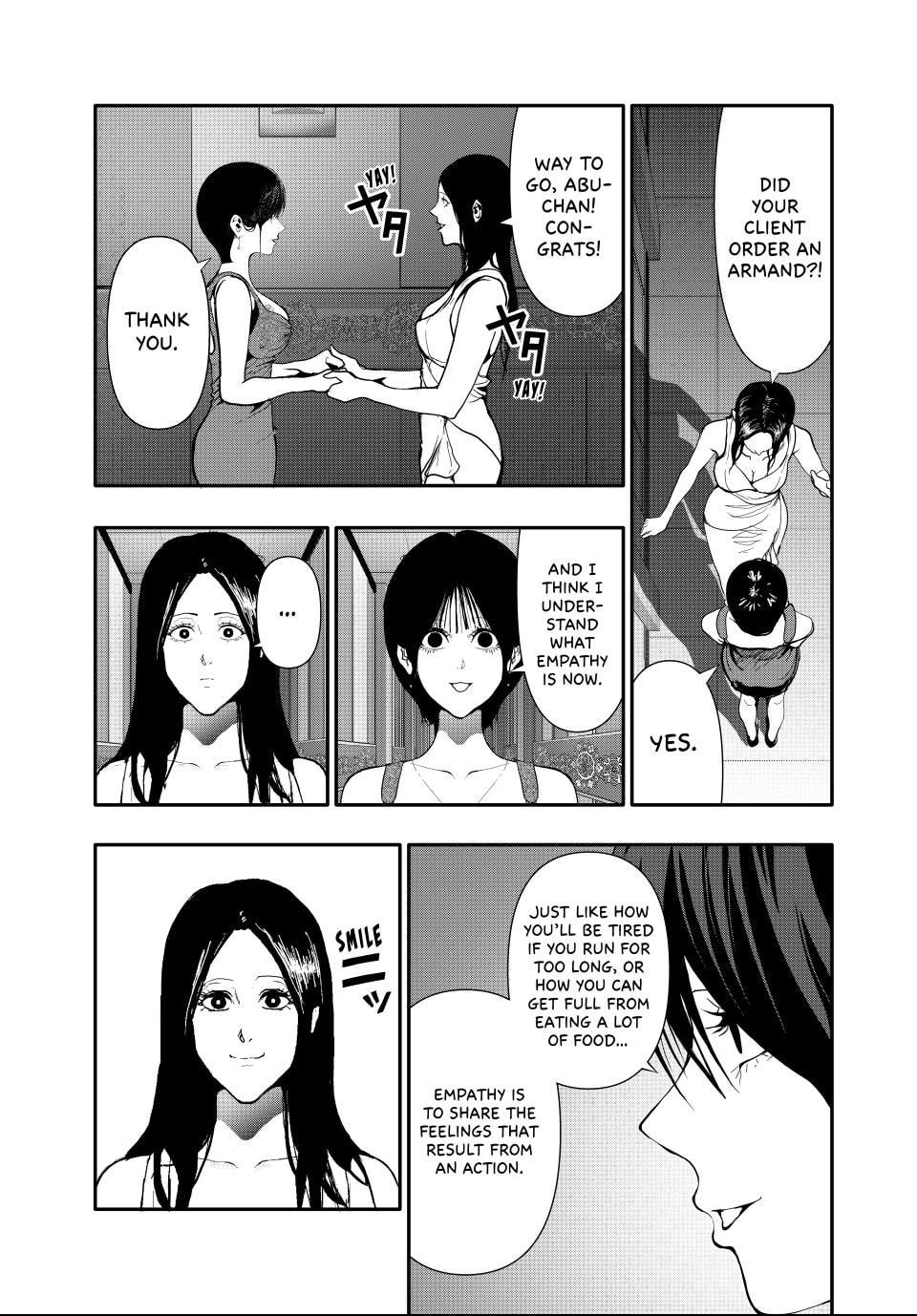 (Abu)Normal Chapter 58 page 15 - 