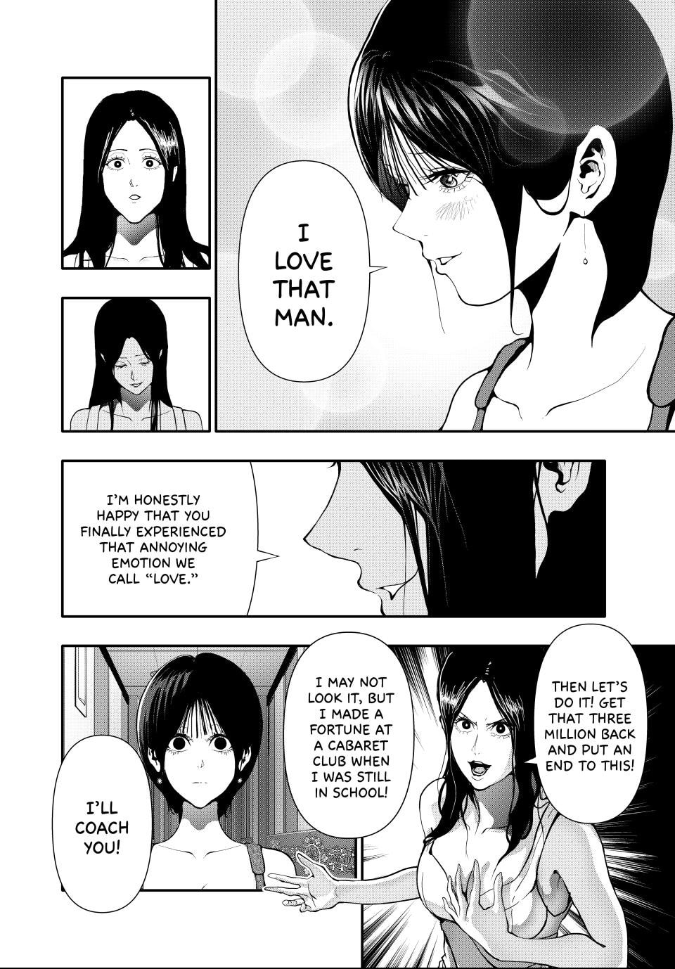 (Abu)Normal Chapter 58 page 4 - 