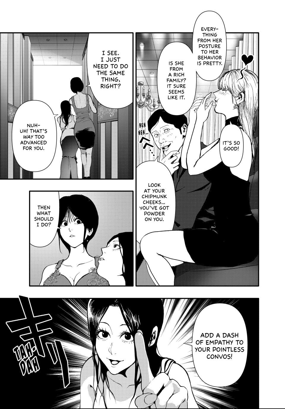 (Abu)Normal Chapter 58 page 7 - 