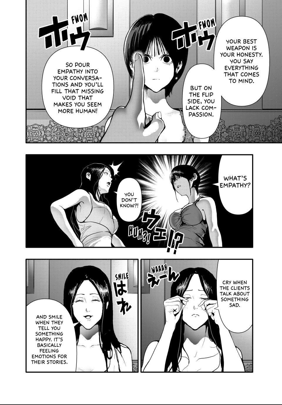 (Abu)Normal Chapter 58 page 8 - 