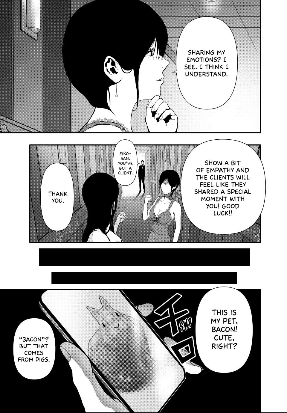 (Abu)Normal Chapter 58 page 9 - 