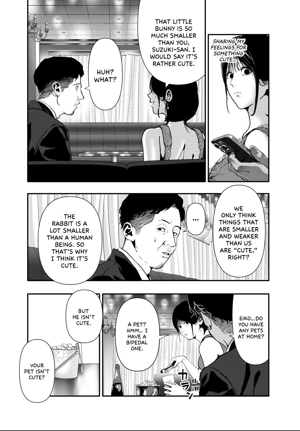 (Abu)Normal Chapter 58 page 10 - 