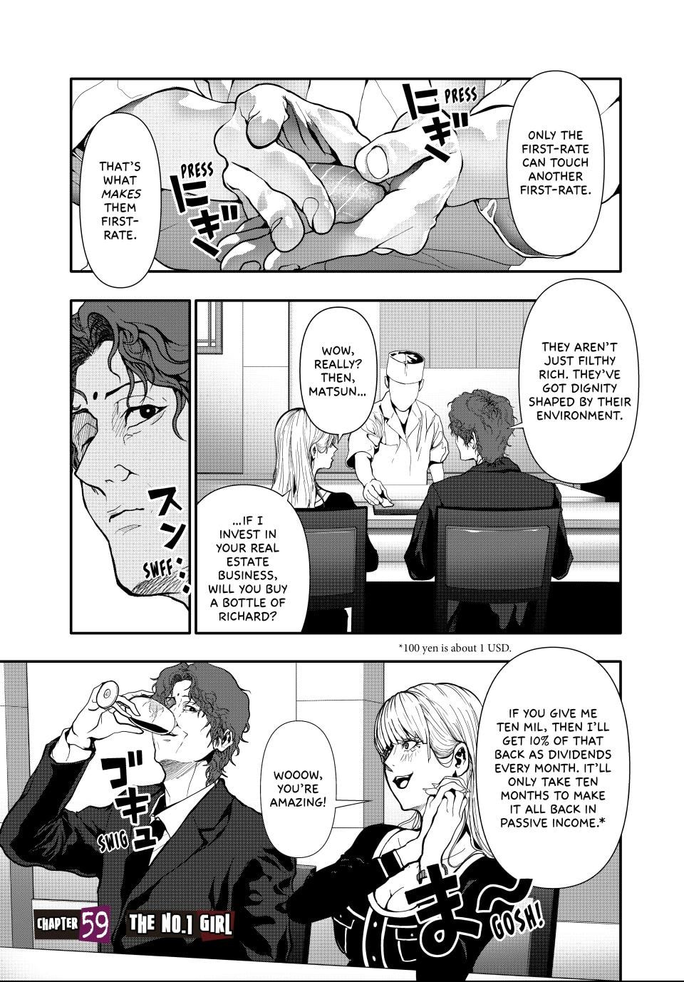 (Abu)Normal Chapter 59 page 1 - 