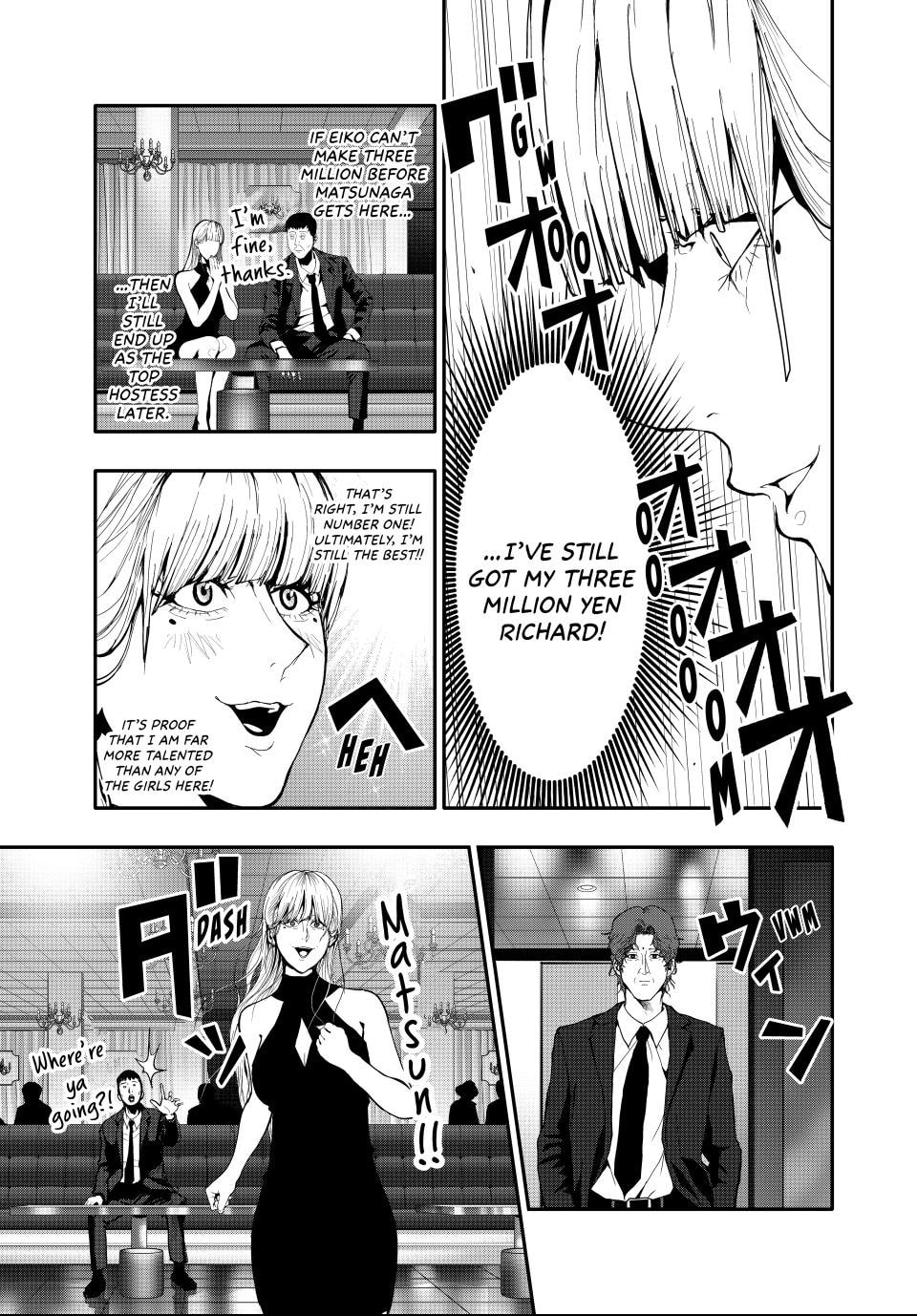 (Abu)Normal Chapter 59 page 11 - 