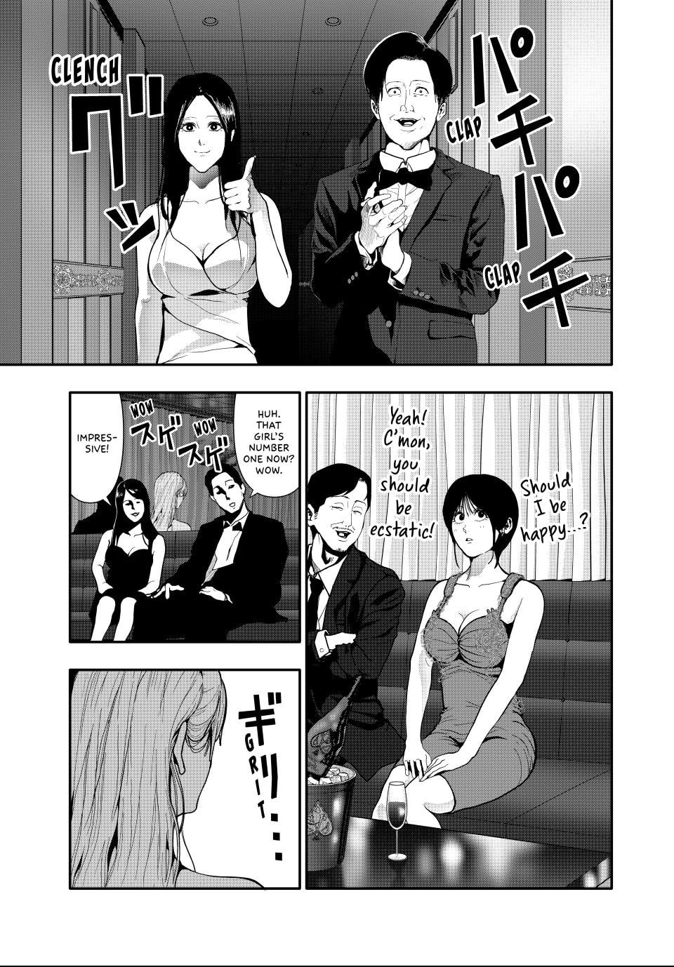 (Abu)Normal Chapter 59 page 9 - 