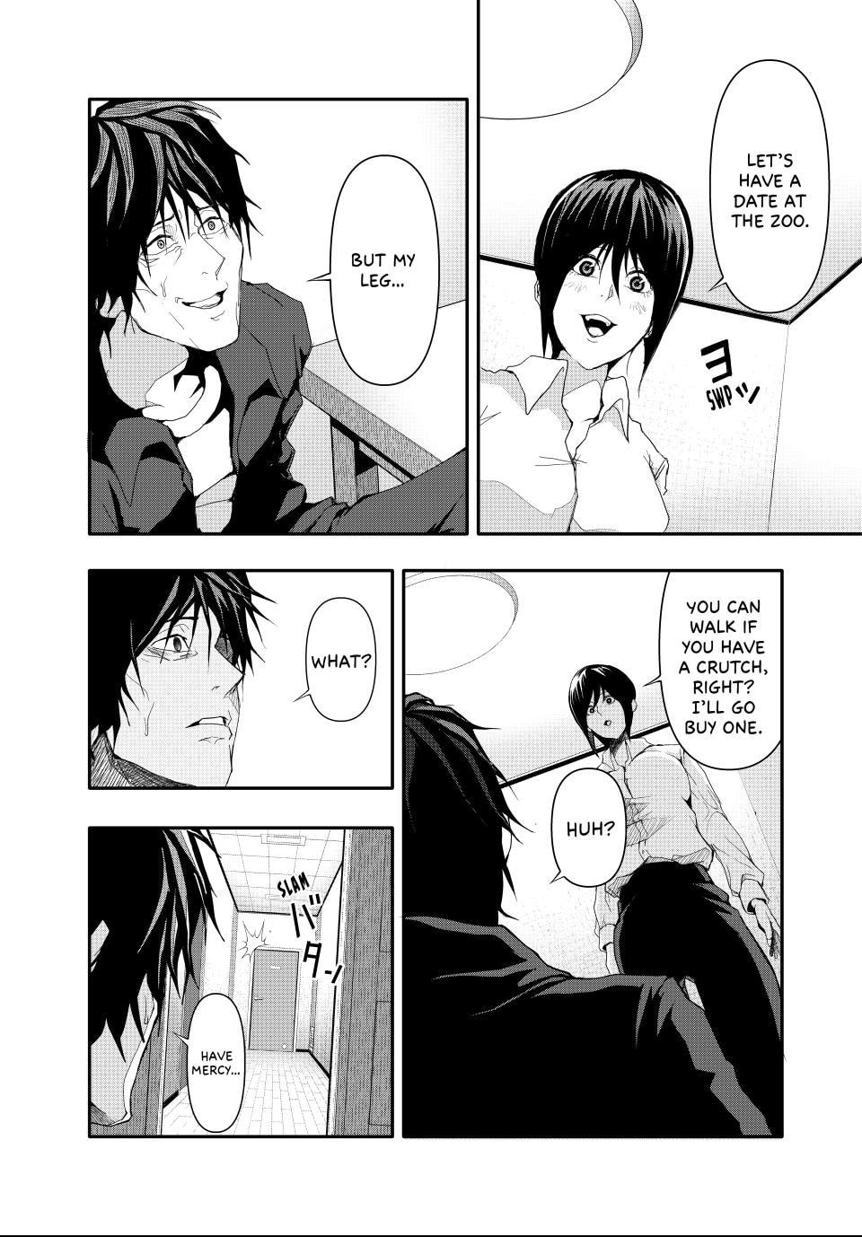 (Abu)Normal Chapter 6 page 1 - 