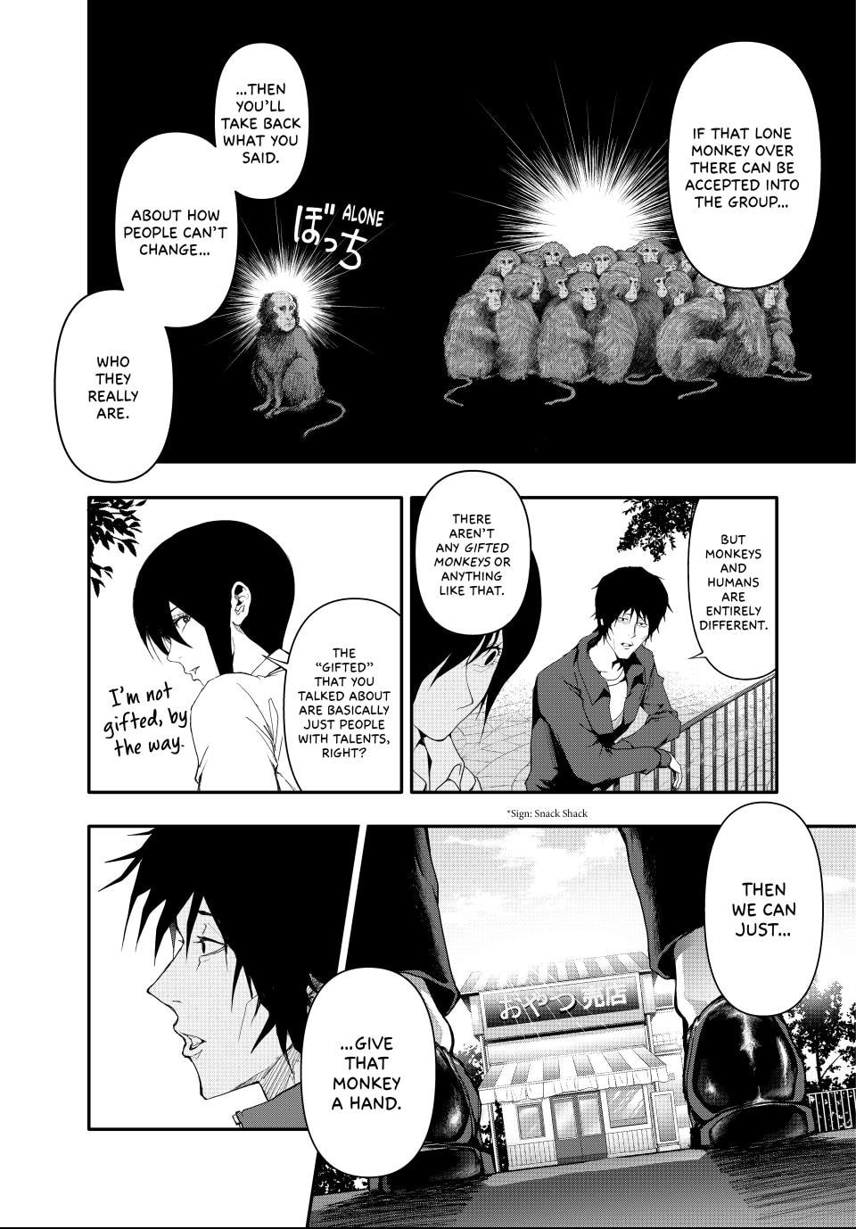 (Abu)Normal Chapter 6 page 9 - 