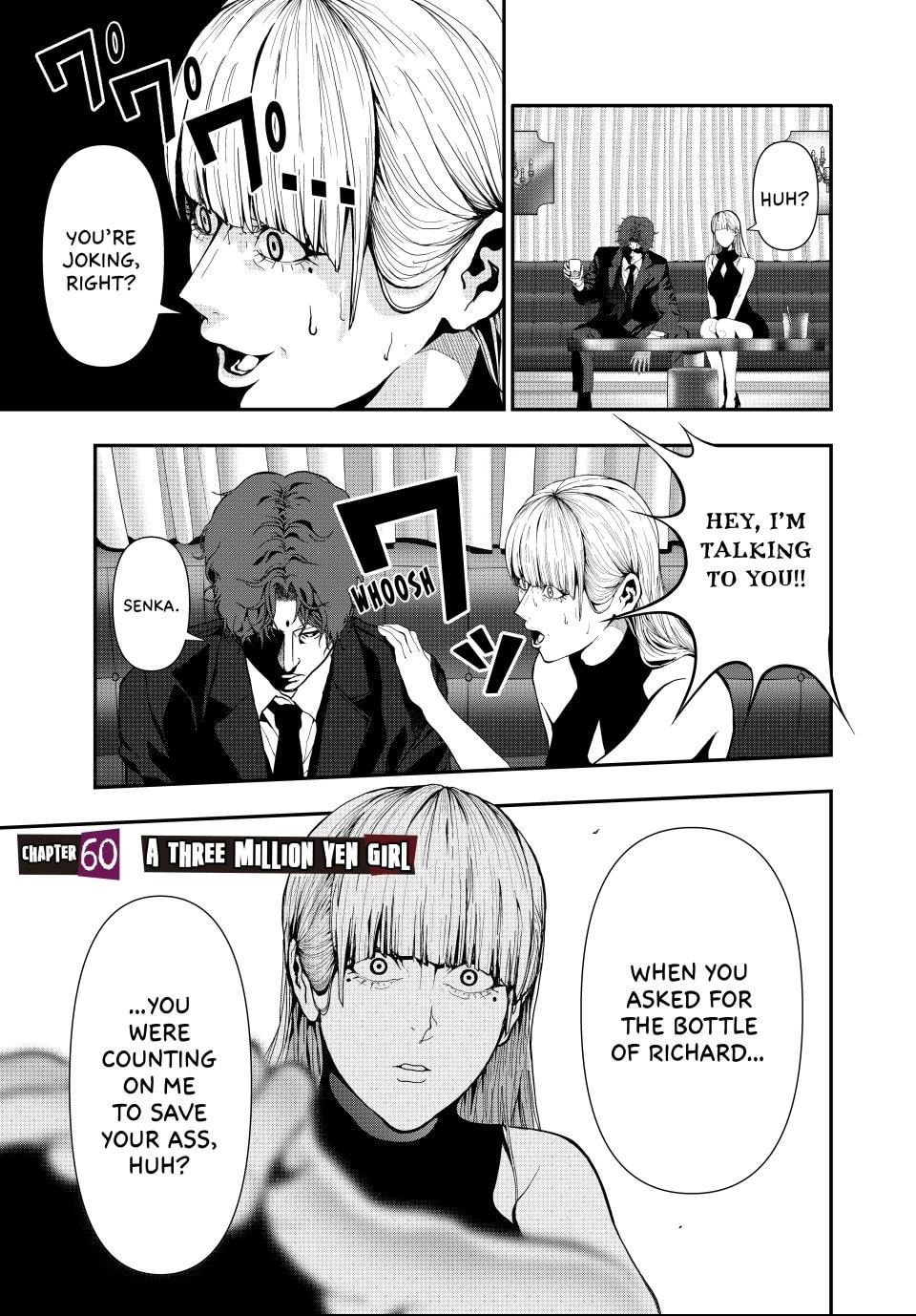 (Abu)Normal Chapter 60 page 1 - 