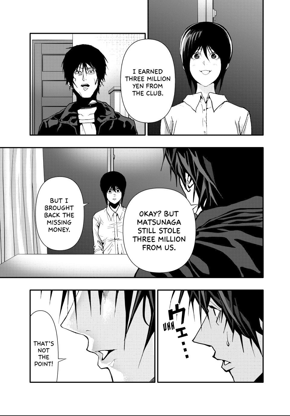 (Abu)Normal Chapter 60 page 13 - 