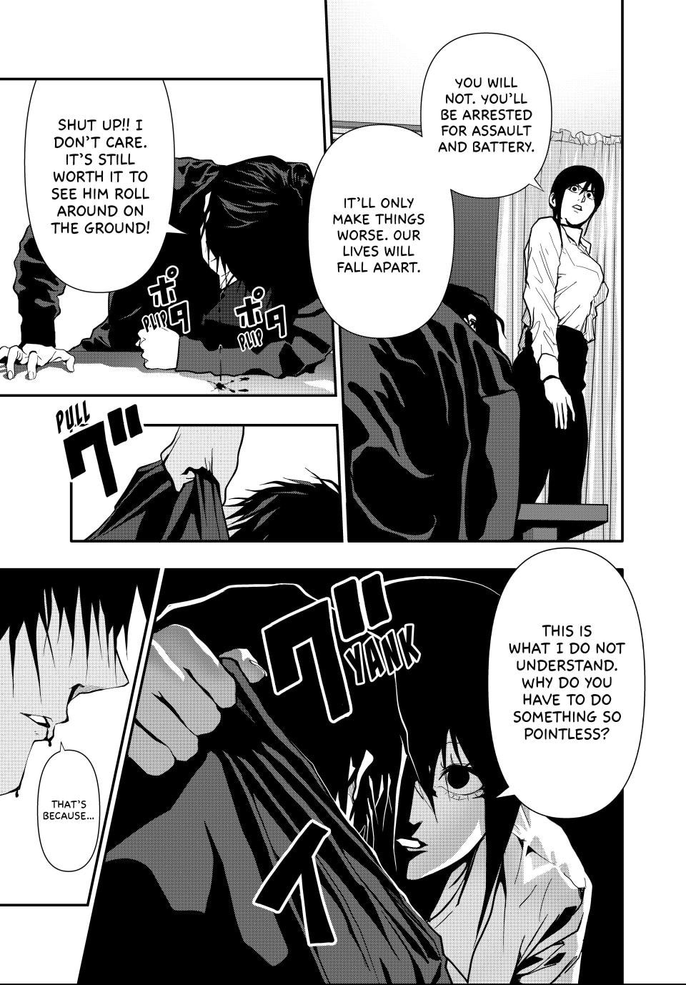 (Abu)Normal Chapter 60 page 15 - 
