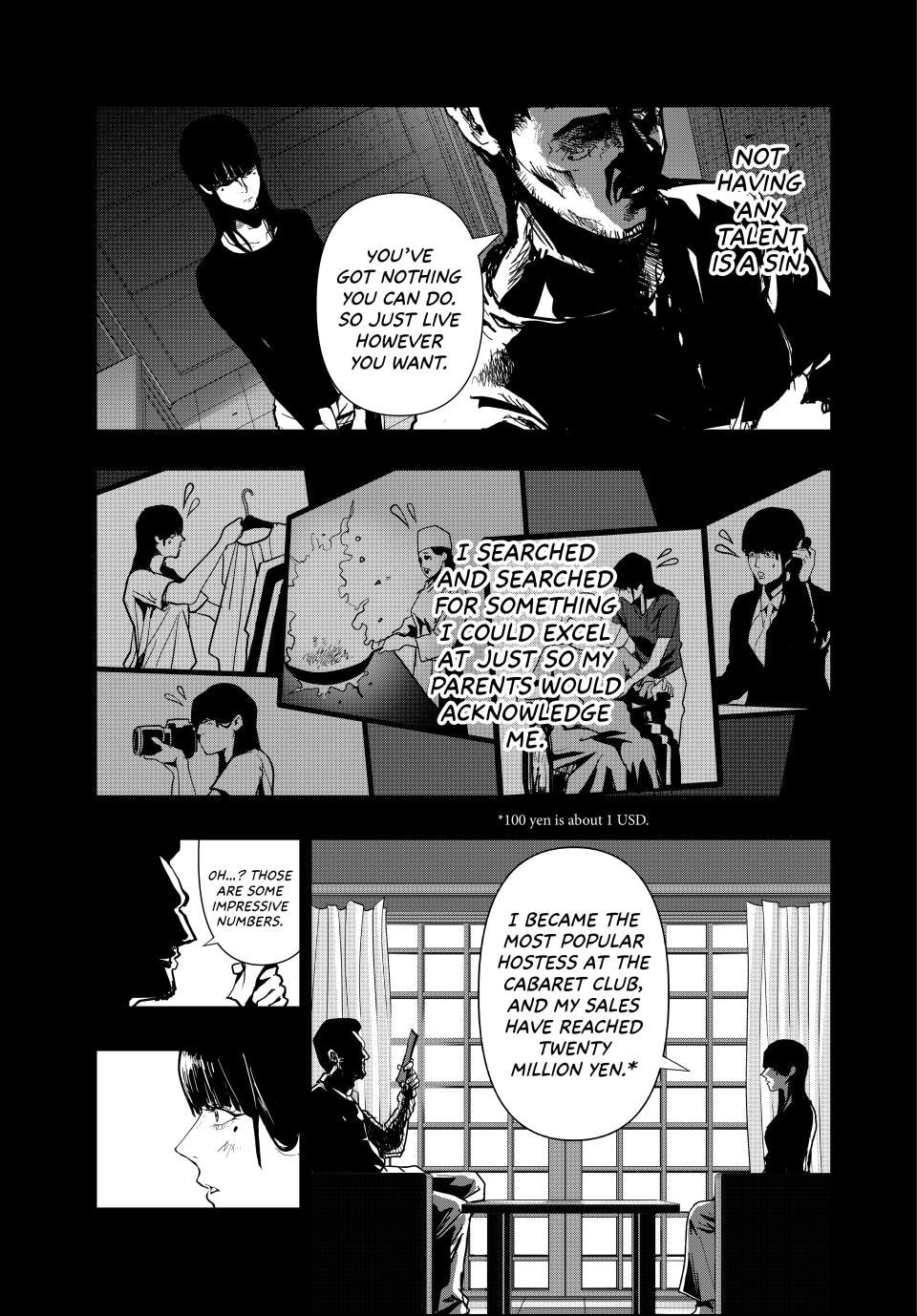 (Abu)Normal Chapter 60 page 5 - 