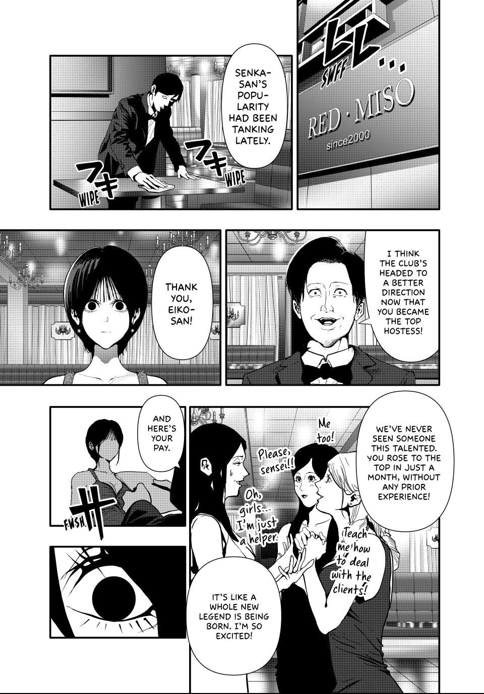 (Abu)Normal Chapter 60 page 9 - 