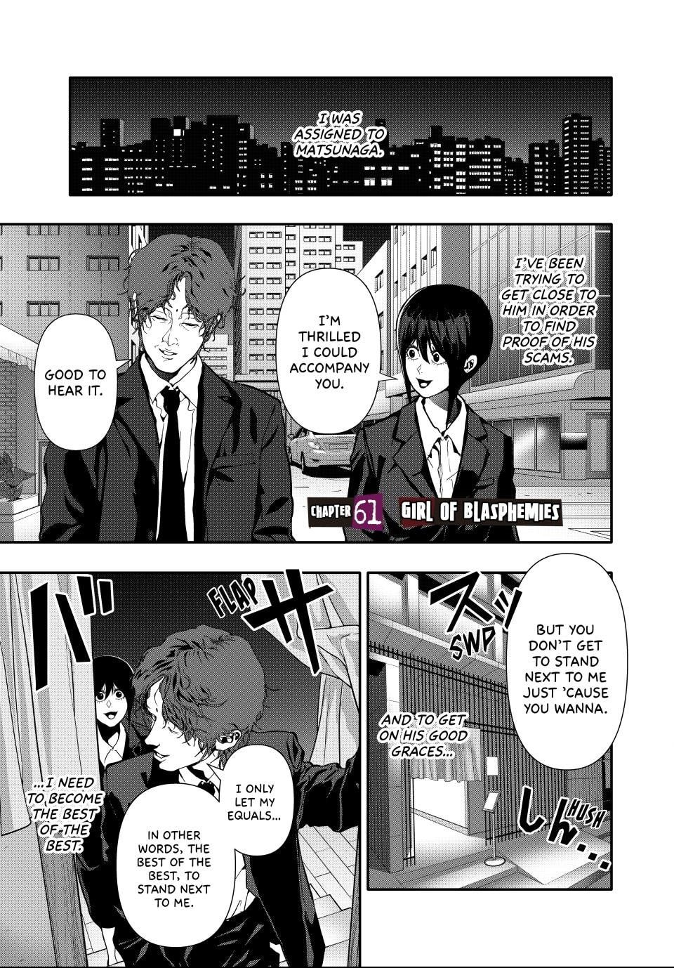 (Abu)Normal Chapter 61 page 1 - 